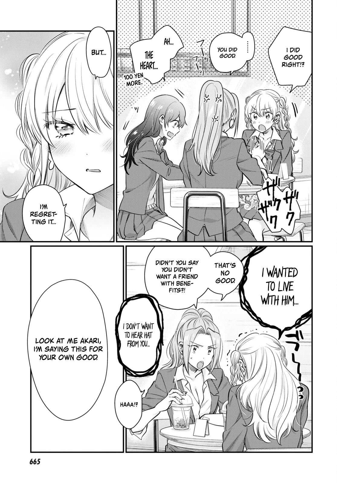 Fuufu Ijou, Koibito Miman. Chapter 65 page 13 - Chapter 65