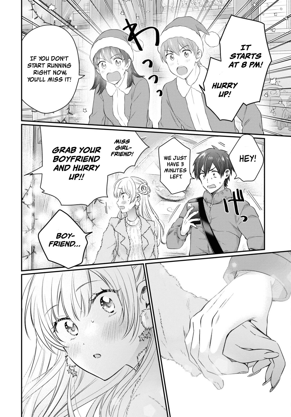Fuufu Ijou, Koibito Miman. Chapter 66 page 17 - Chapter 66