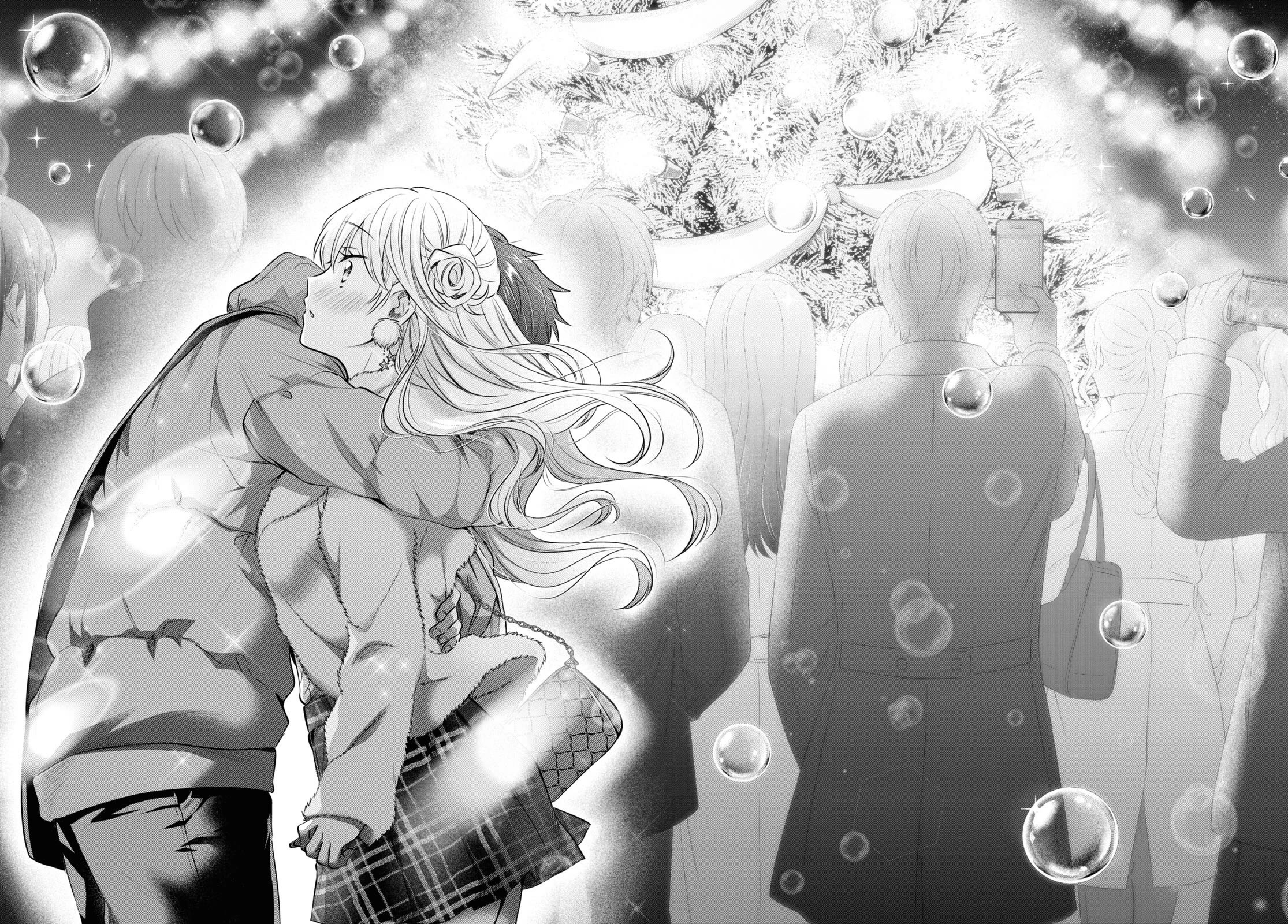 Fuufu Ijou, Koibito Miman. Chapter 66 page 29 - Chapter 66