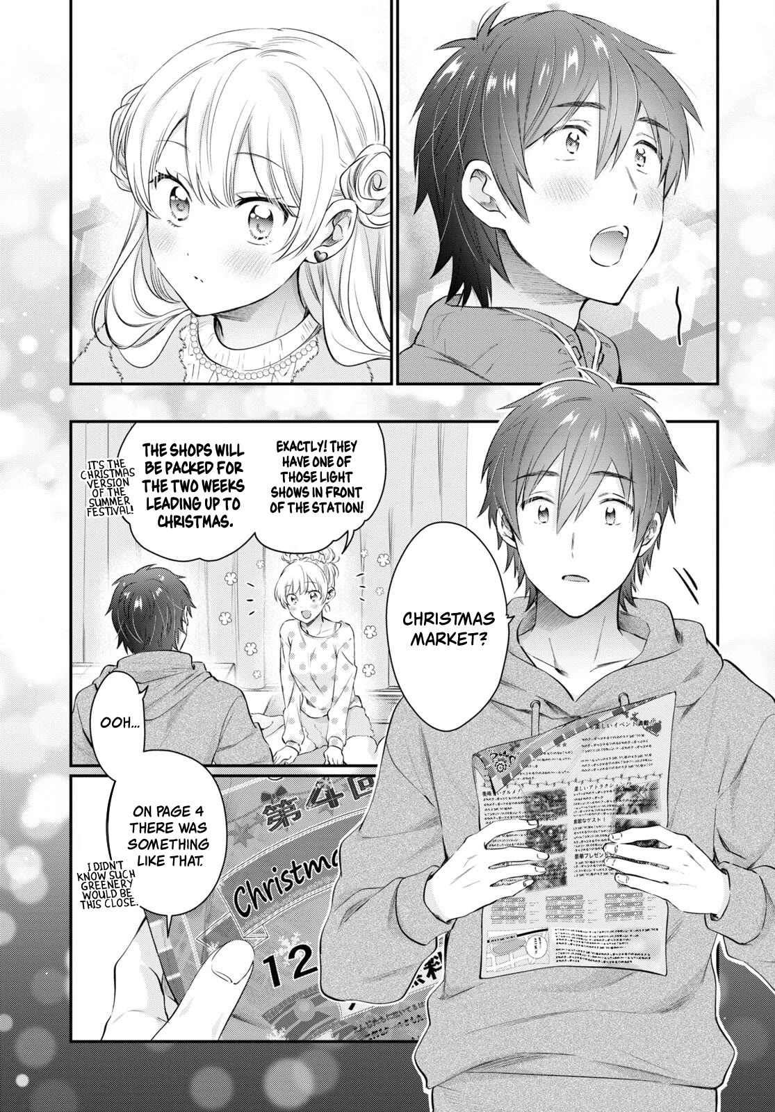 Fuufu Ijou, Koibito Miman. Chapter 66 page 4 - Chapter 66