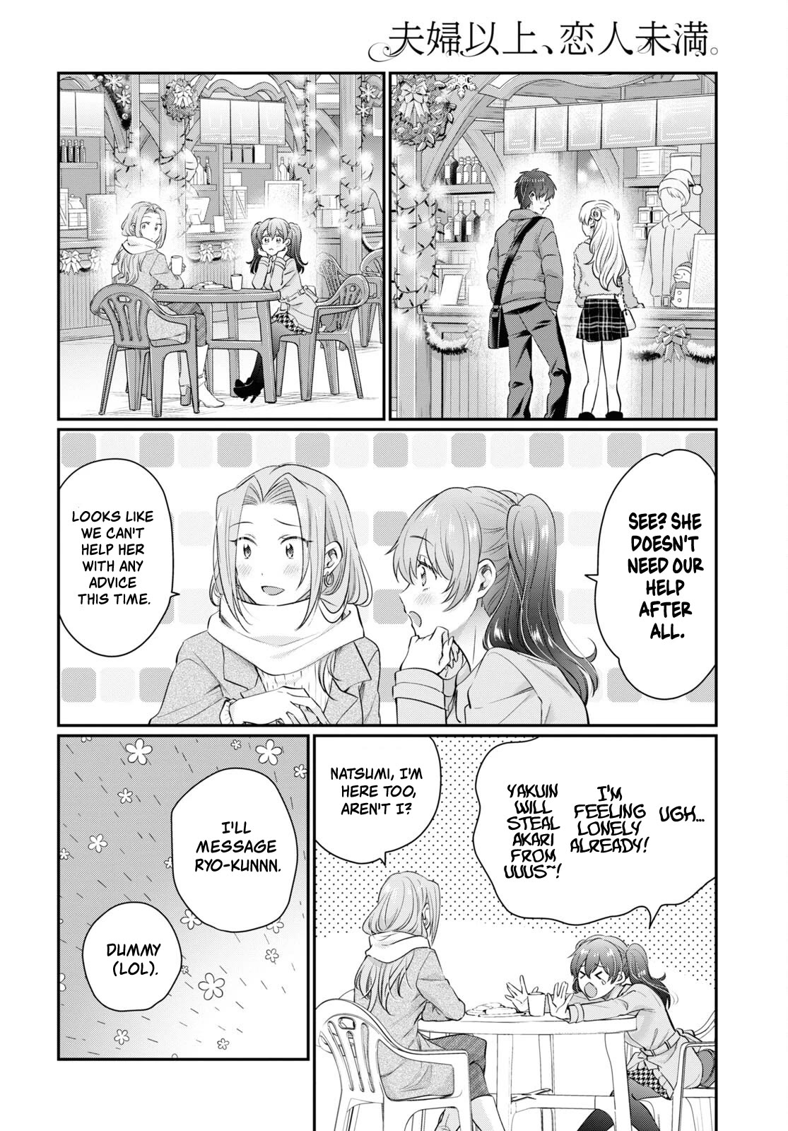 Fuufu Ijou, Koibito Miman. Chapter 66 page 9 - Chapter 66