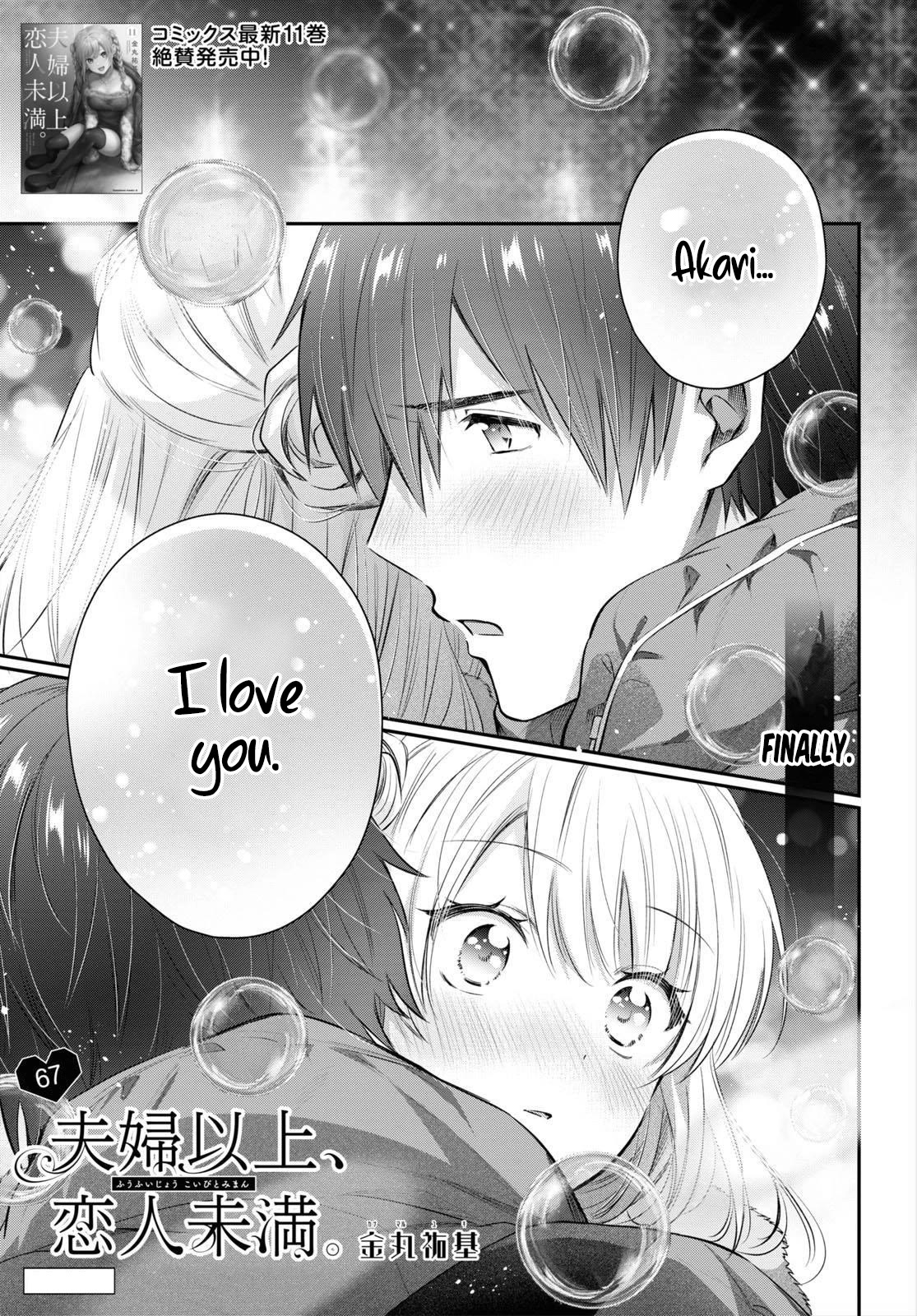 Fuufu Ijou, Koibito Miman. Chapter 67 page 1 - Chapter 67