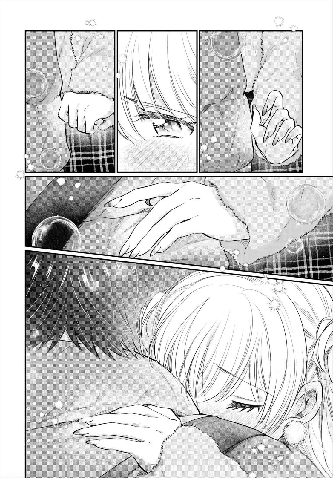 Fuufu Ijou, Koibito Miman. Chapter 67 page 2 - Chapter 67