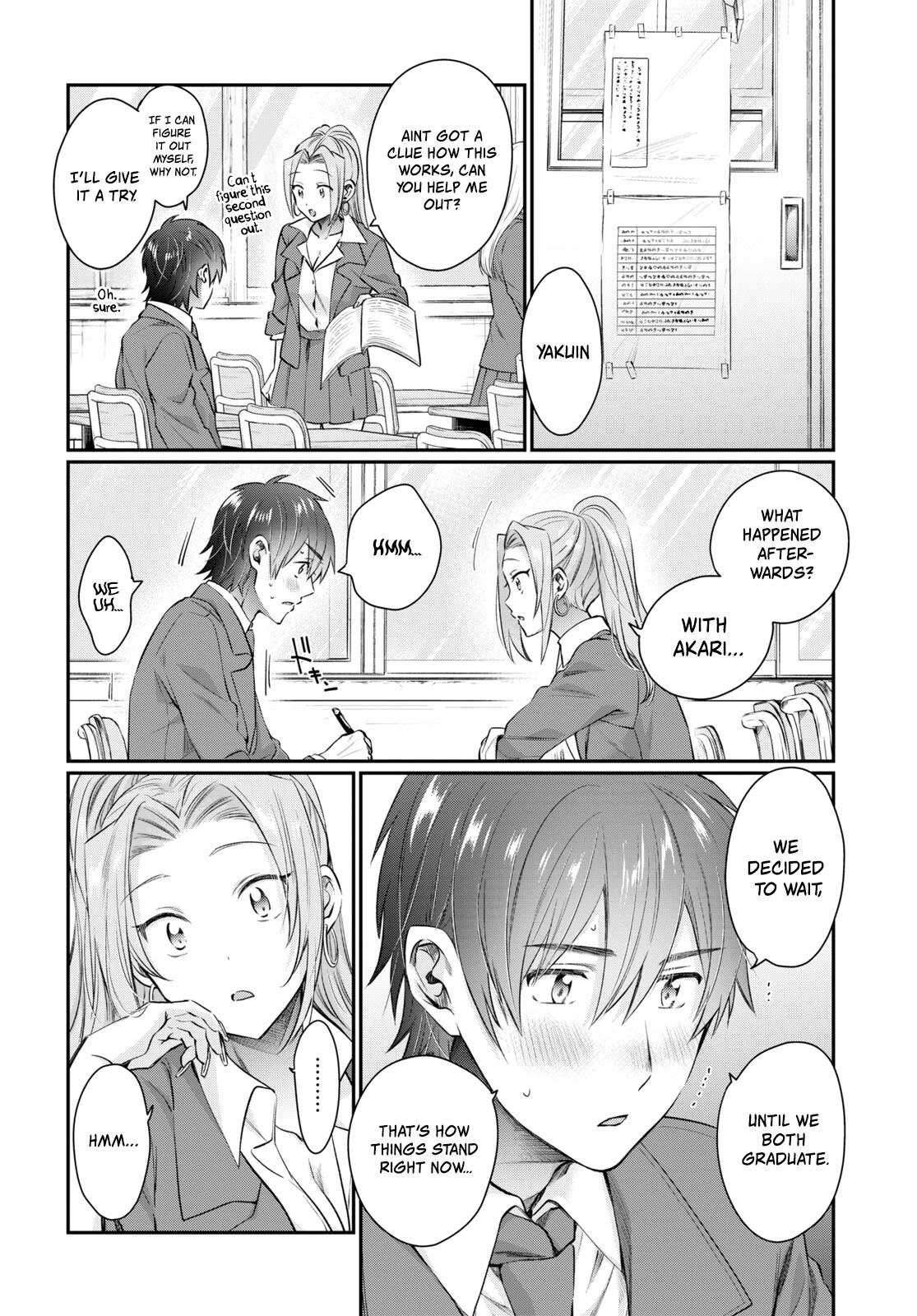 Fuufu Ijou, Koibito Miman. Chapter 68 page 10 - Chapter 68