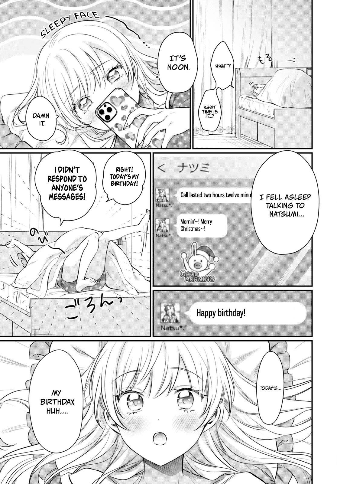 Fuufu Ijou, Koibito Miman. Chapter 68 page 13 - Chapter 68