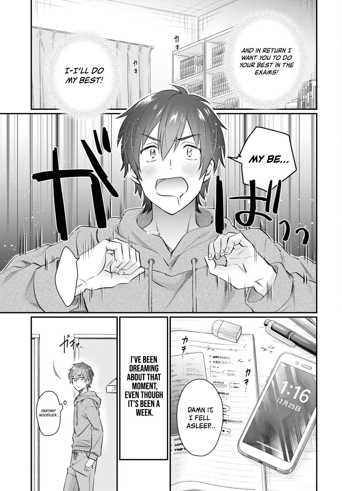 Fuufu Ijou, Koibito Miman. Chapter 68 page 3 - Chapter 68