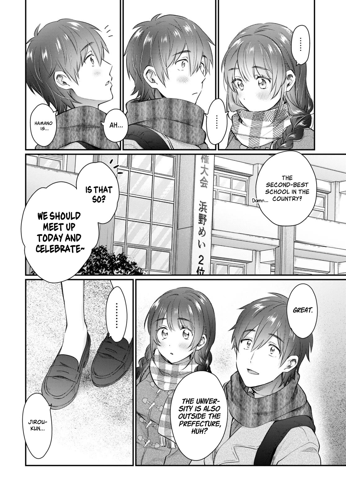 Fuufu Ijou, Koibito Miman. Chapter 68 page 6 - Chapter 68