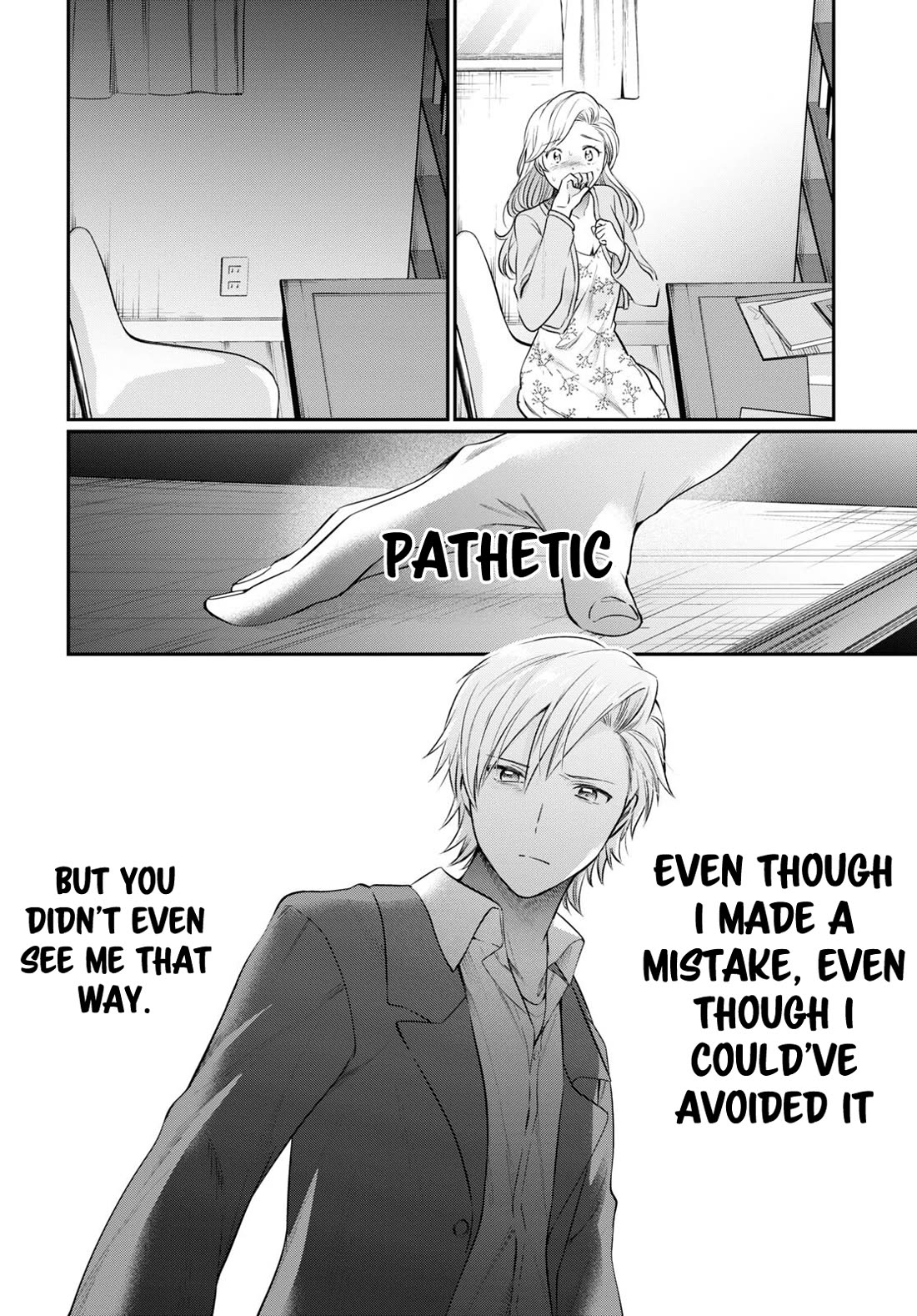 Fuufu Ijou, Koibito Miman. Chapter 69 page 17 - Chapter 69