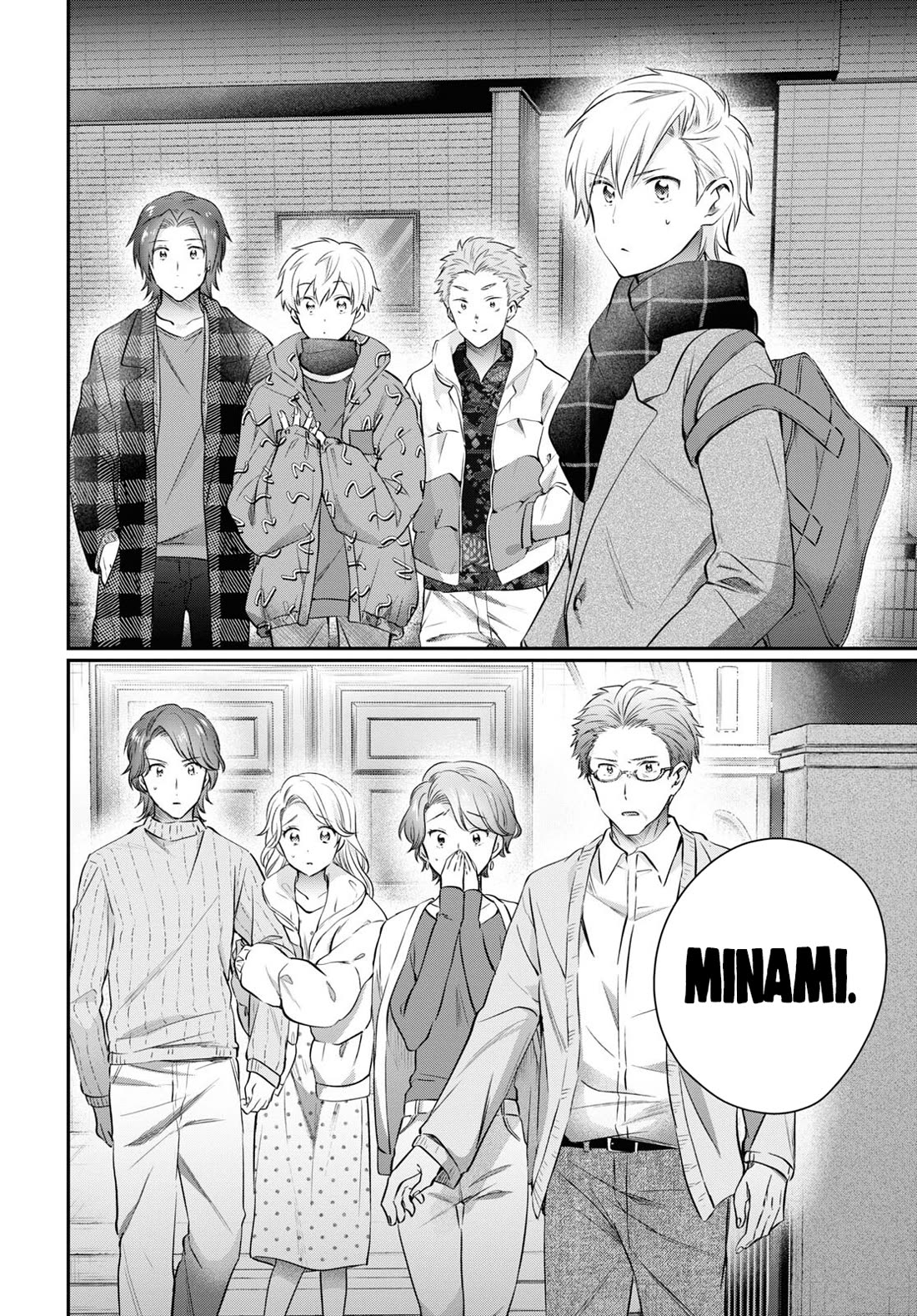Fuufu Ijou, Koibito Miman. Chapter 69 page 33 - Chapter 69