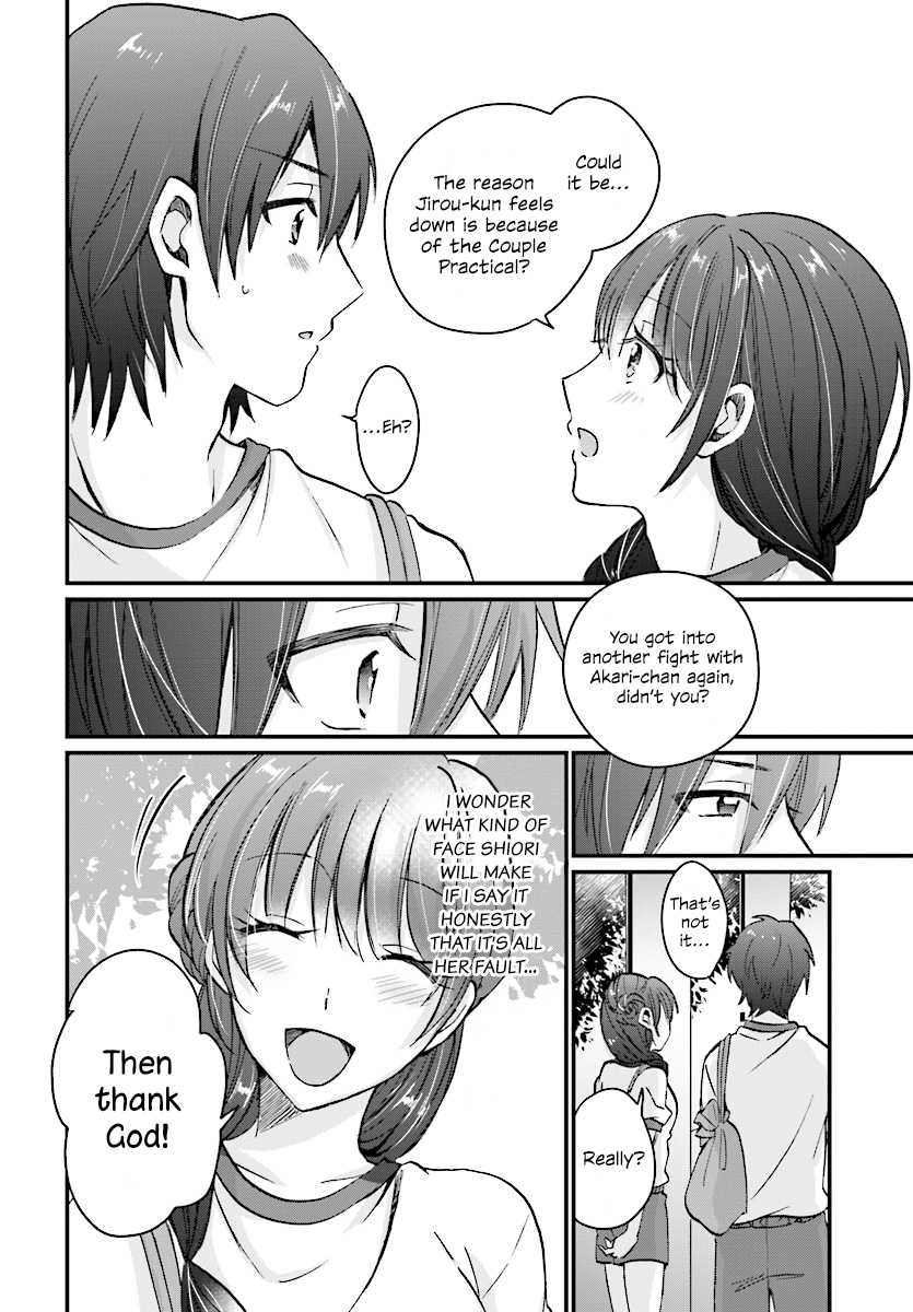 Fuufu Ijou, Koibito Miman. Chapter 7 page 12 - Chapter 7