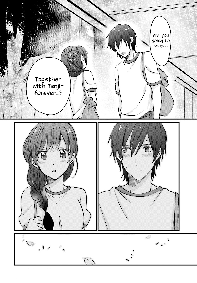 Fuufu Ijou, Koibito Miman. Chapter 7 page 14 - Chapter 7