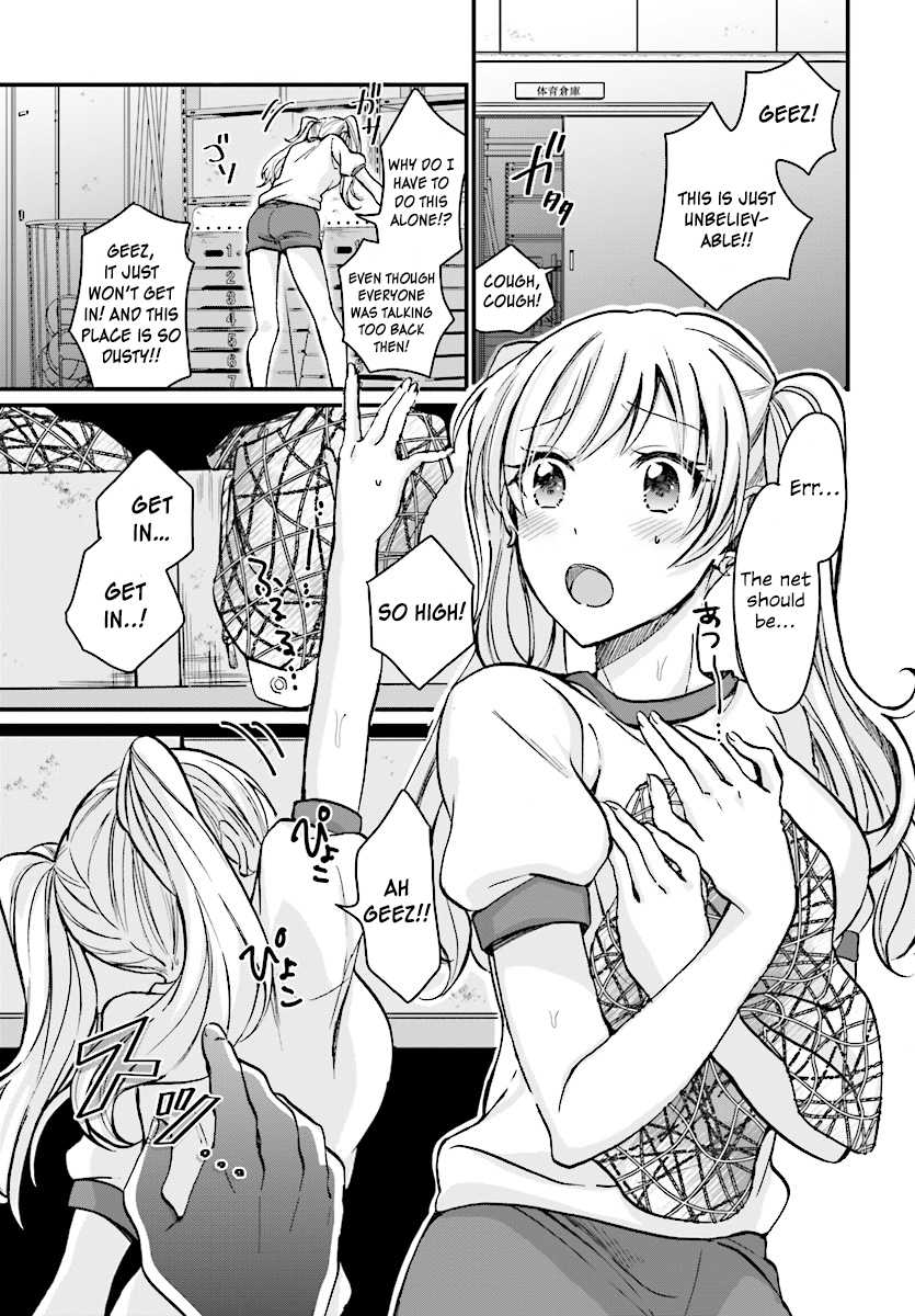 Fuufu Ijou, Koibito Miman. Chapter 7 page 15 - Chapter 7