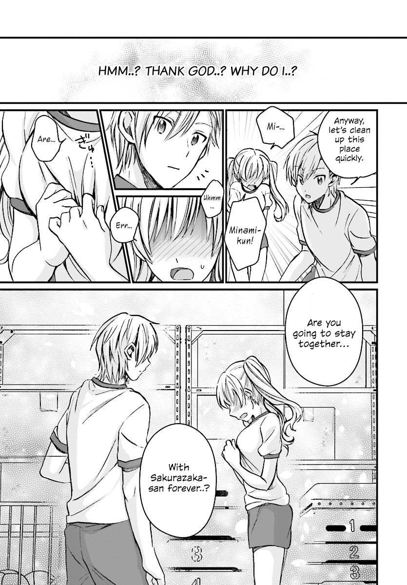 Fuufu Ijou, Koibito Miman. Chapter 7 page 19 - Chapter 7