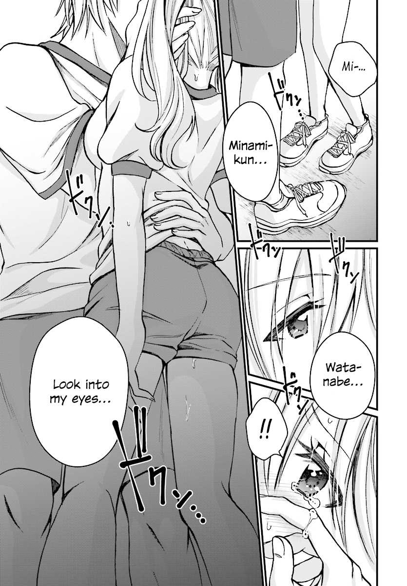 Fuufu Ijou, Koibito Miman. Chapter 7 page 23 - Chapter 7