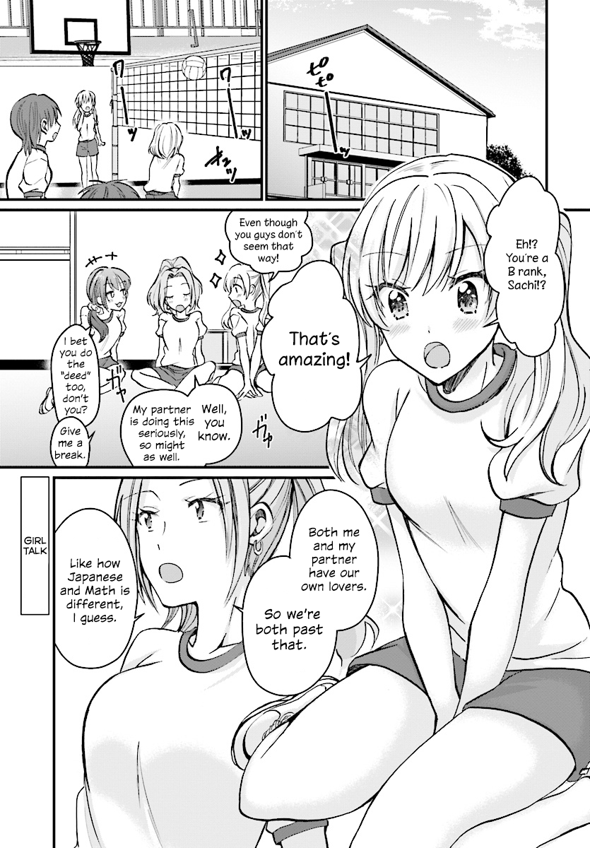 Fuufu Ijou, Koibito Miman. Chapter 7 page 3 - Chapter 7