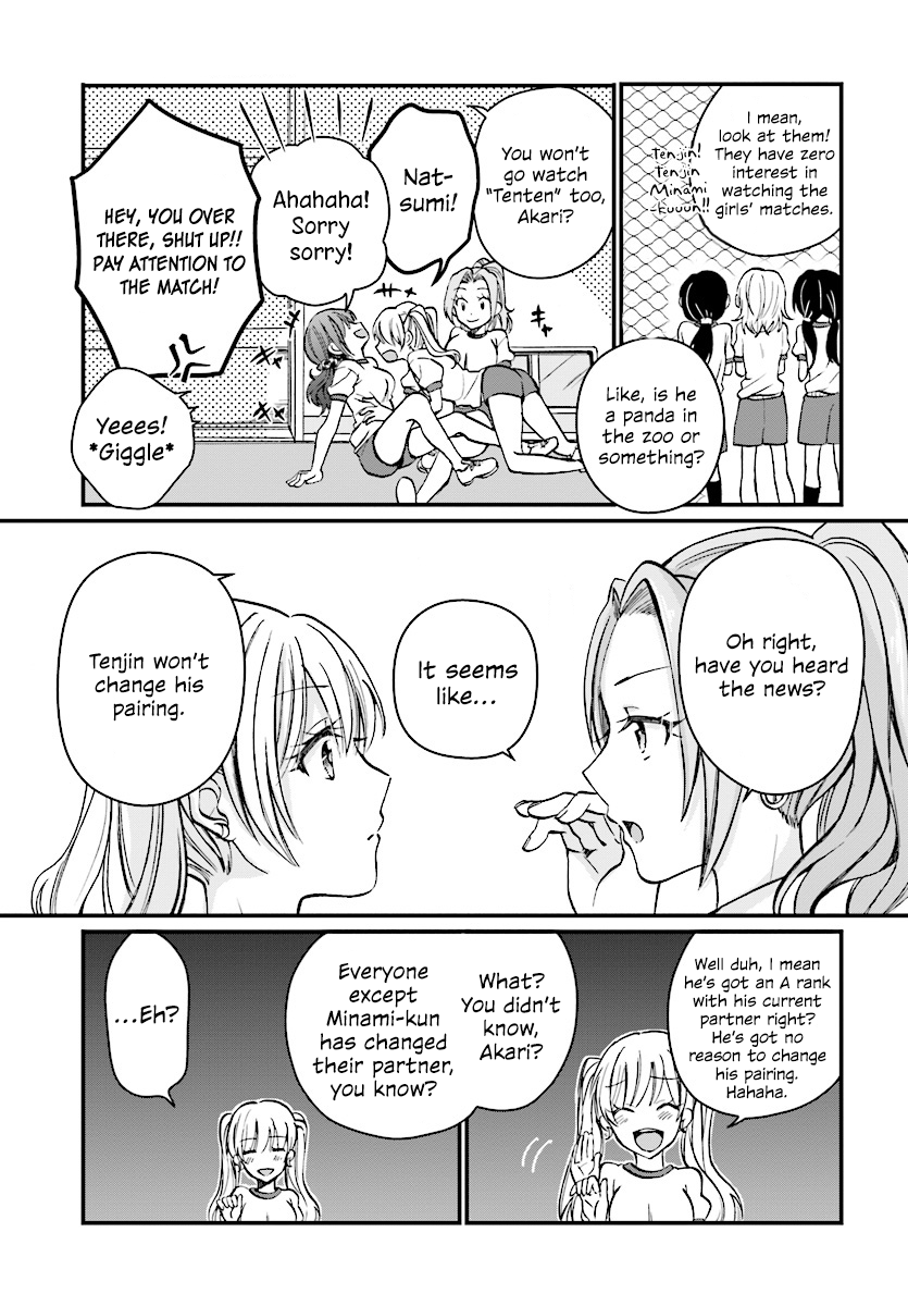 Fuufu Ijou, Koibito Miman. Chapter 7 page 5 - Chapter 7