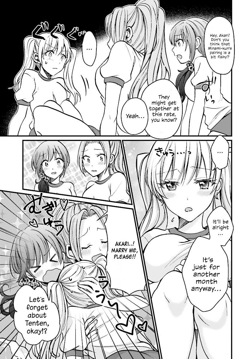 Fuufu Ijou, Koibito Miman. Chapter 7 page 7 - Chapter 7