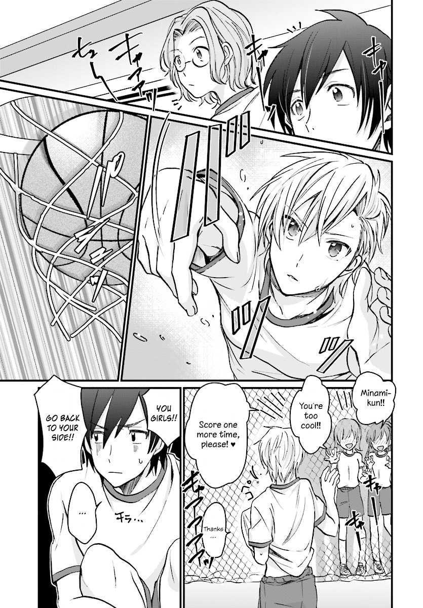Fuufu Ijou, Koibito Miman. Chapter 7 page 9 - Chapter 7
