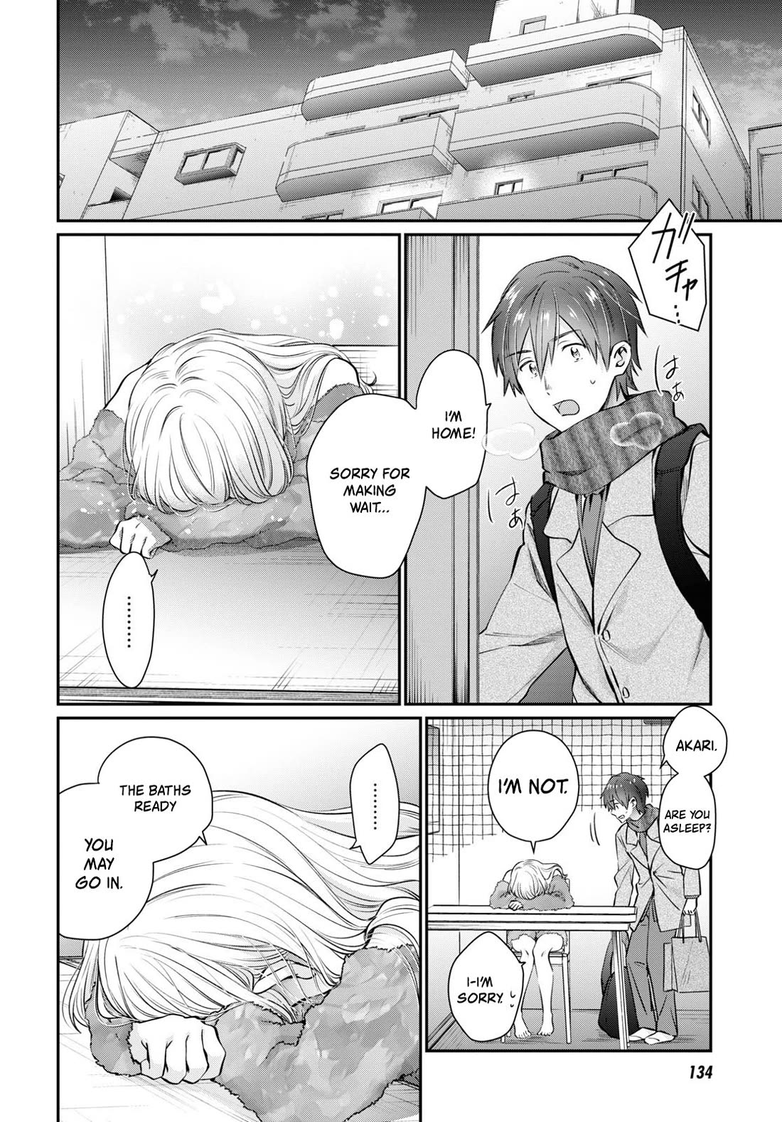 Fuufu Ijou, Koibito Miman. Chapter 70 page 13 - Chapter 70
