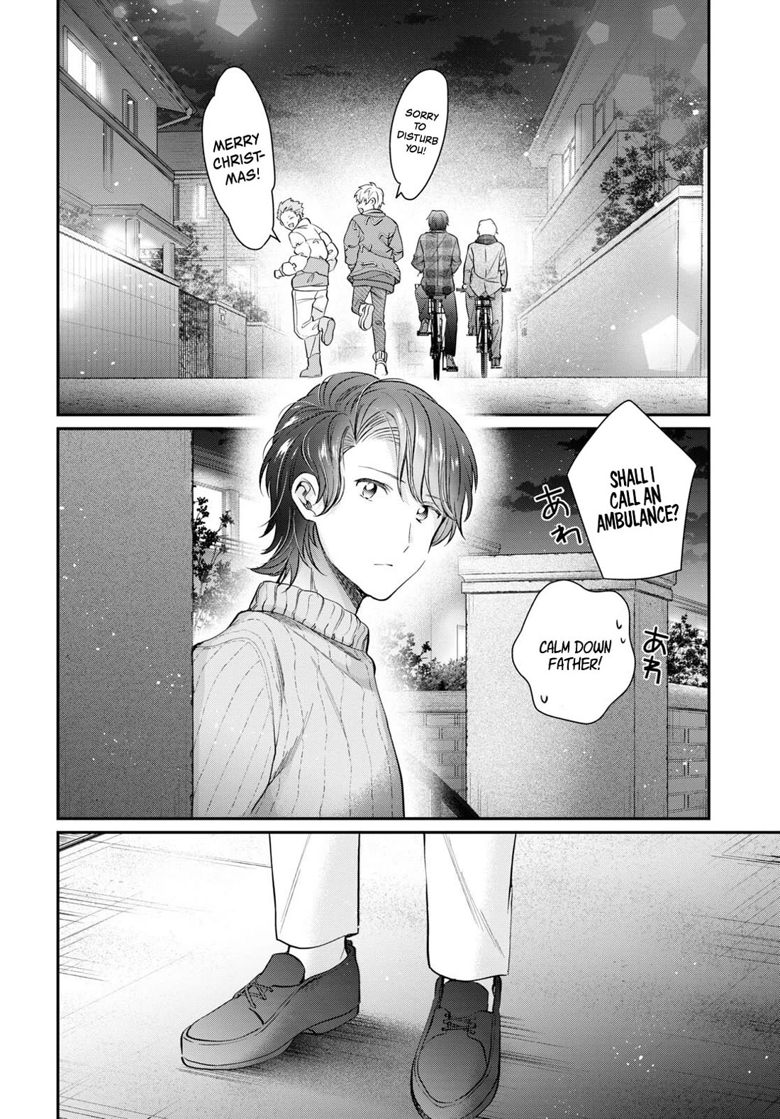 Fuufu Ijou, Koibito Miman. Chapter 70 page 7 - Chapter 70