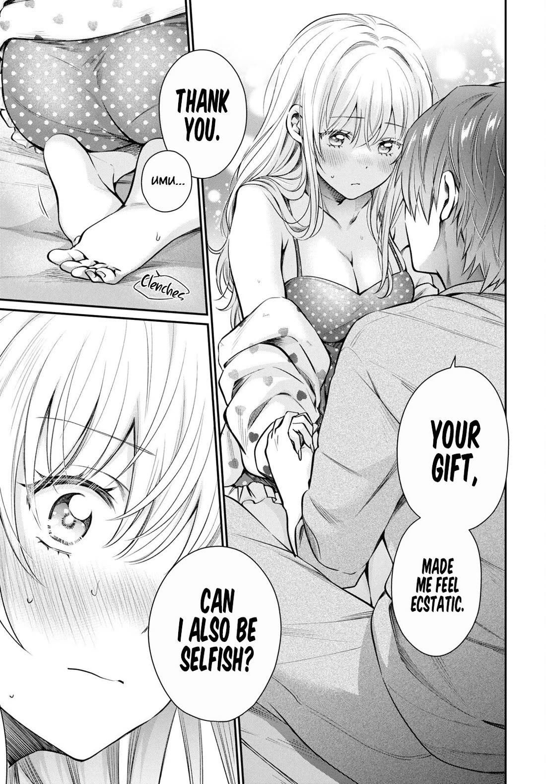 Fuufu Ijou, Koibito Miman. Chapter 71 page 15 - Chapter 71