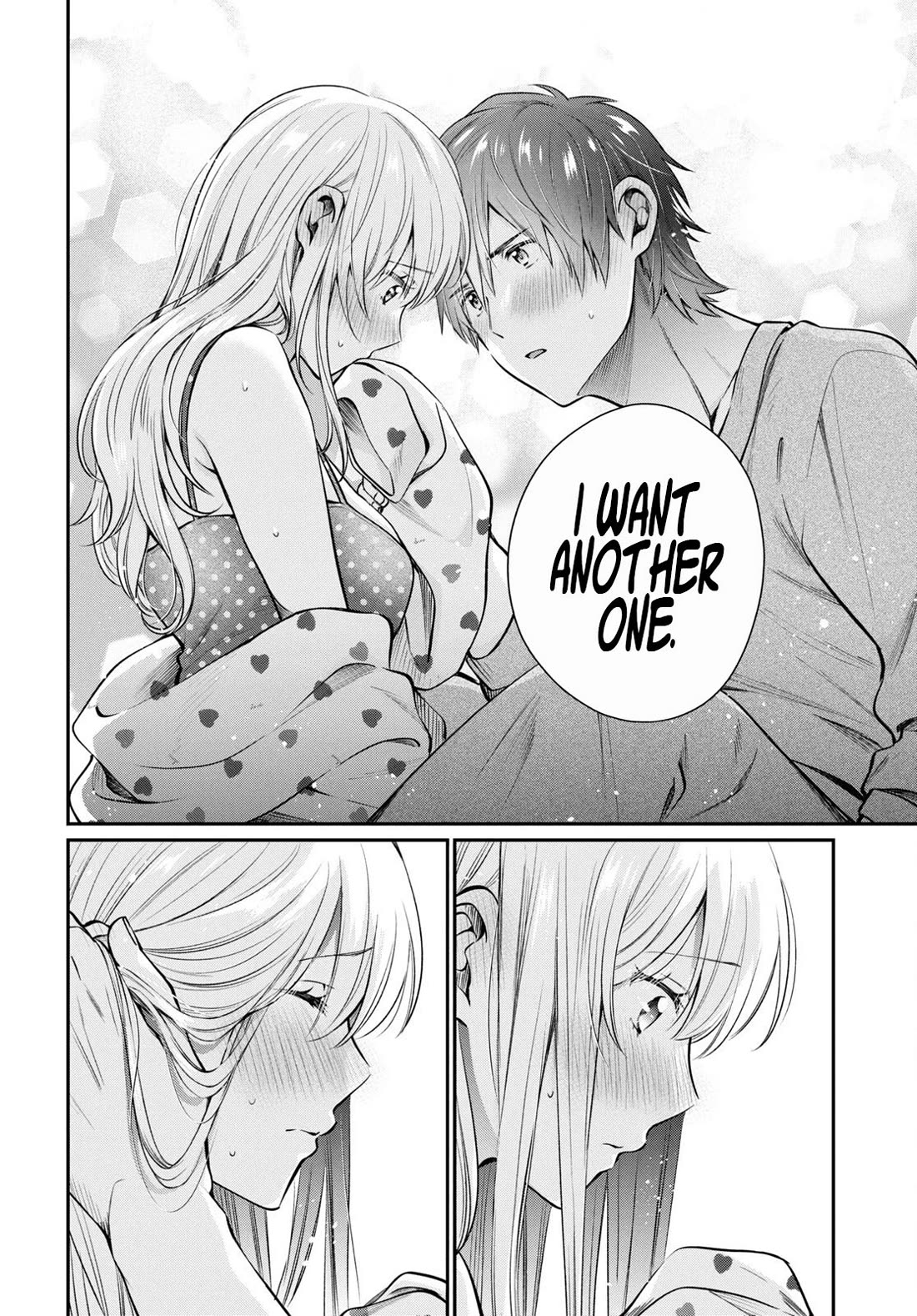Fuufu Ijou, Koibito Miman. Chapter 71 page 16 - Chapter 71