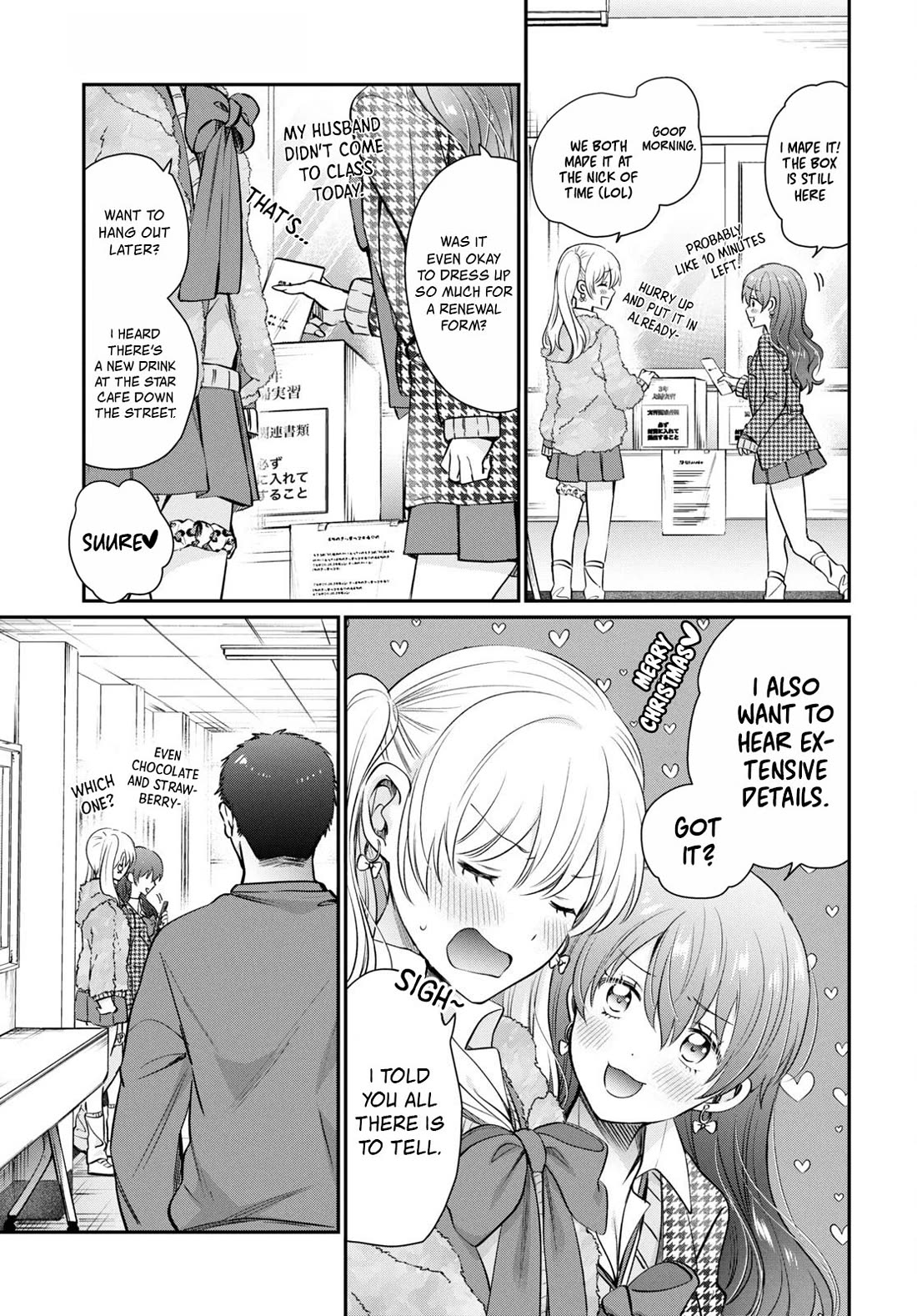 Fuufu Ijou, Koibito Miman. Chapter 71 page 28 - Chapter 71