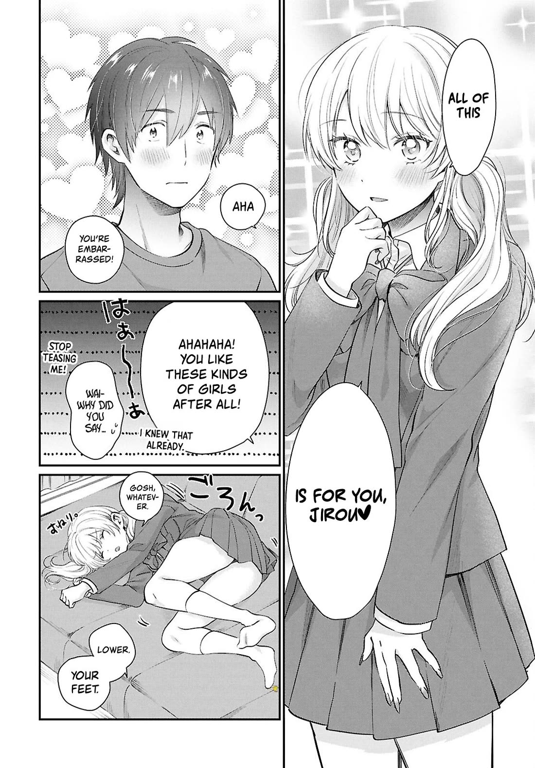 Fuufu Ijou, Koibito Miman. Chapter 72 page 11 - Chapter 72
