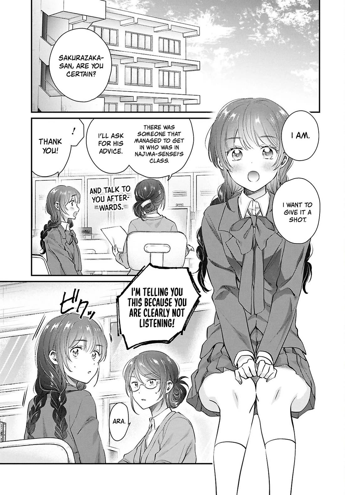 Fuufu Ijou, Koibito Miman. Chapter 72 page 4 - Chapter 72