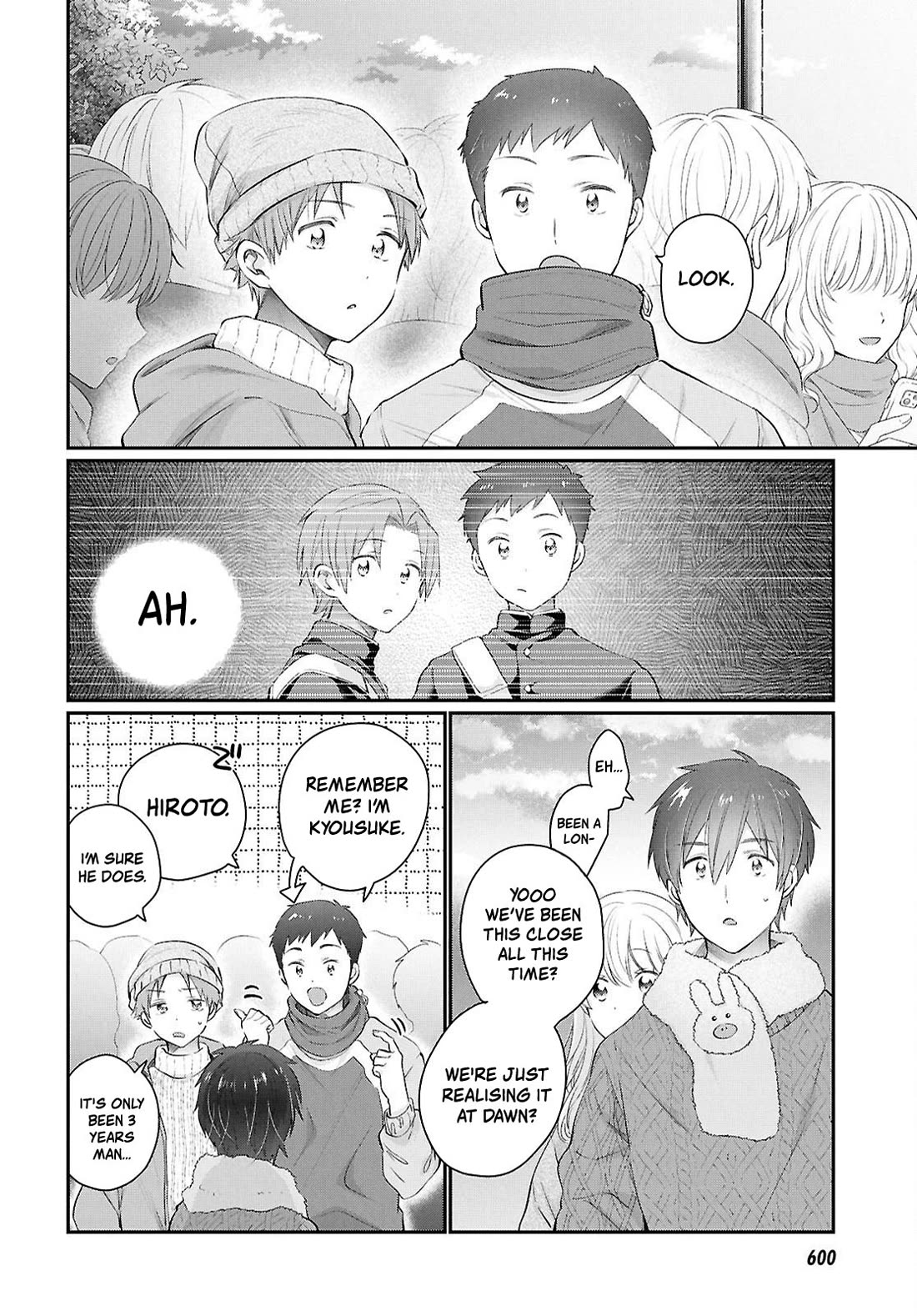 Fuufu Ijou, Koibito Miman. Chapter 73 page 17 - Chapter 73
