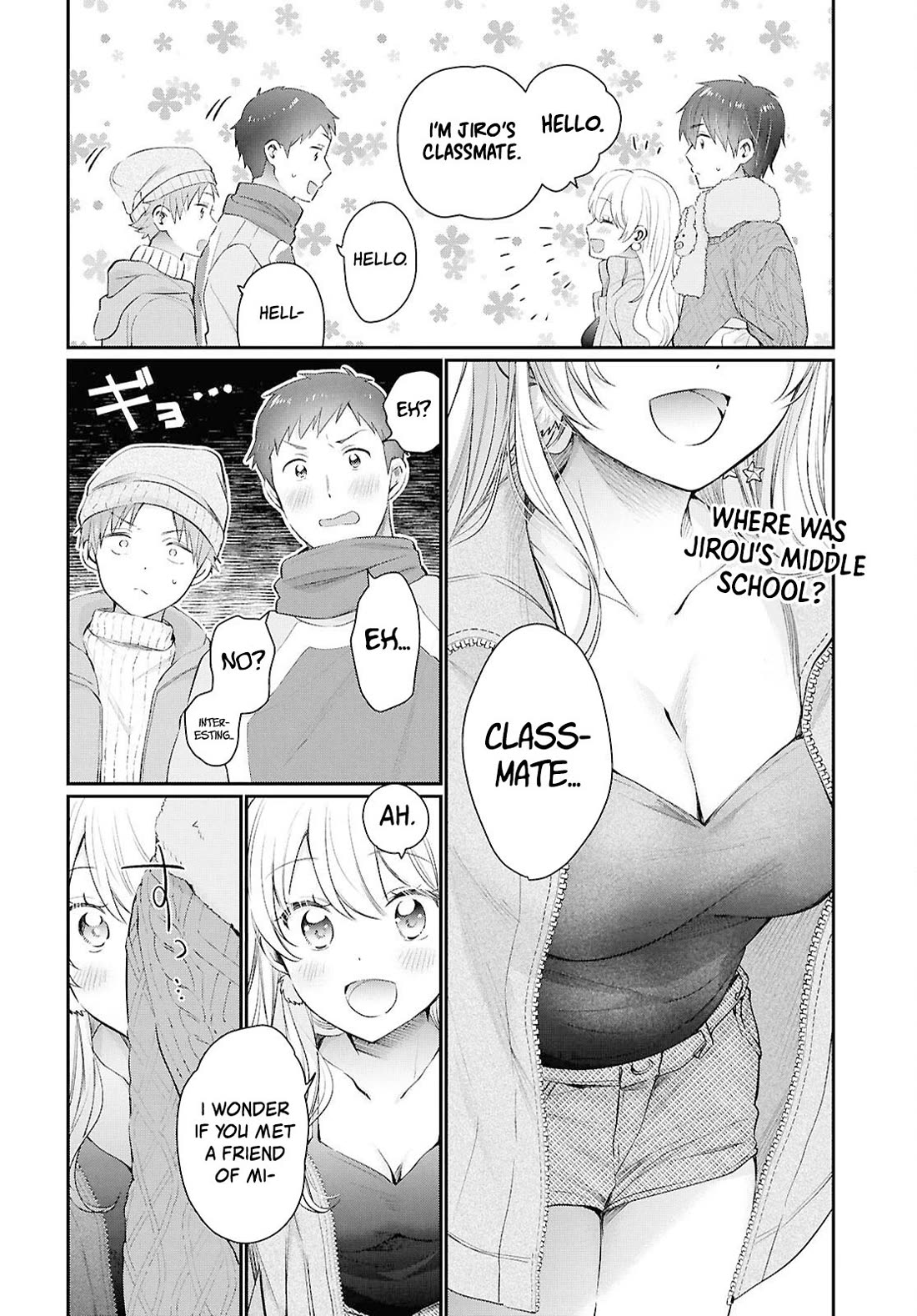 Fuufu Ijou, Koibito Miman. Chapter 73 page 19 - Chapter 73