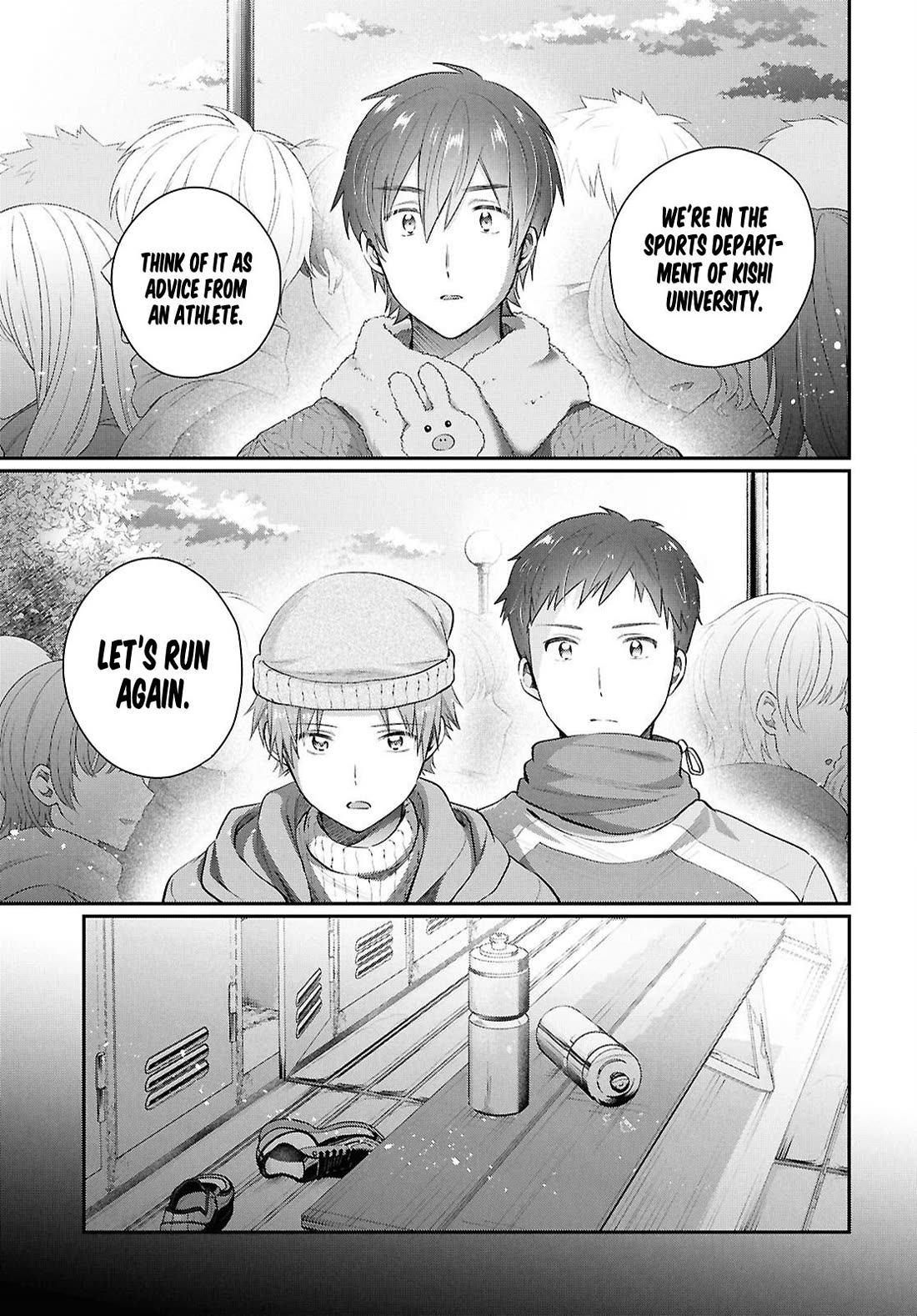 Fuufu Ijou, Koibito Miman. Chapter 73 page 22 - Chapter 73
