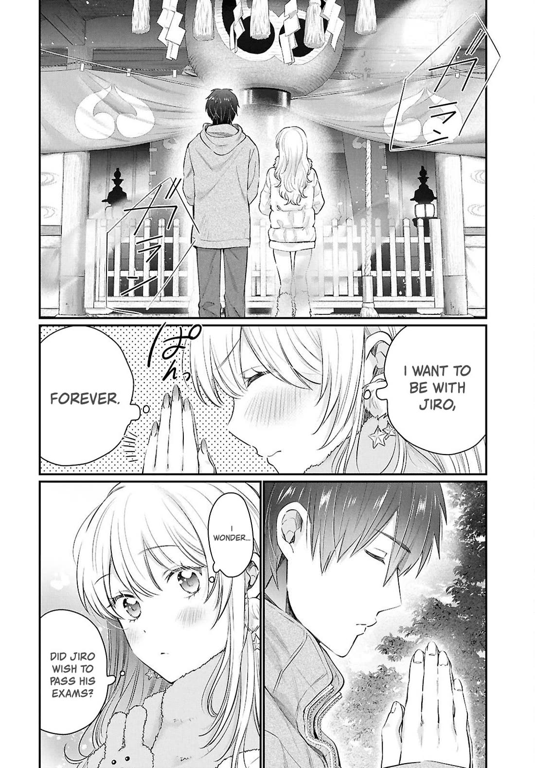 Fuufu Ijou, Koibito Miman. Chapter 73 page 29 - Chapter 73