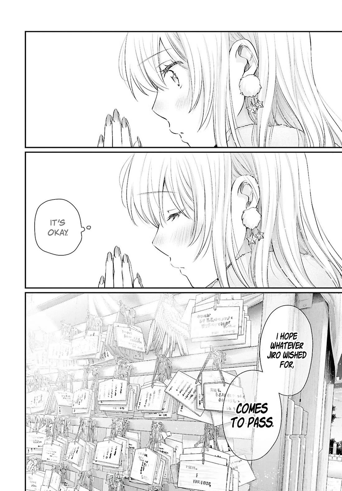 Fuufu Ijou, Koibito Miman. Chapter 73 page 31 - Chapter 73