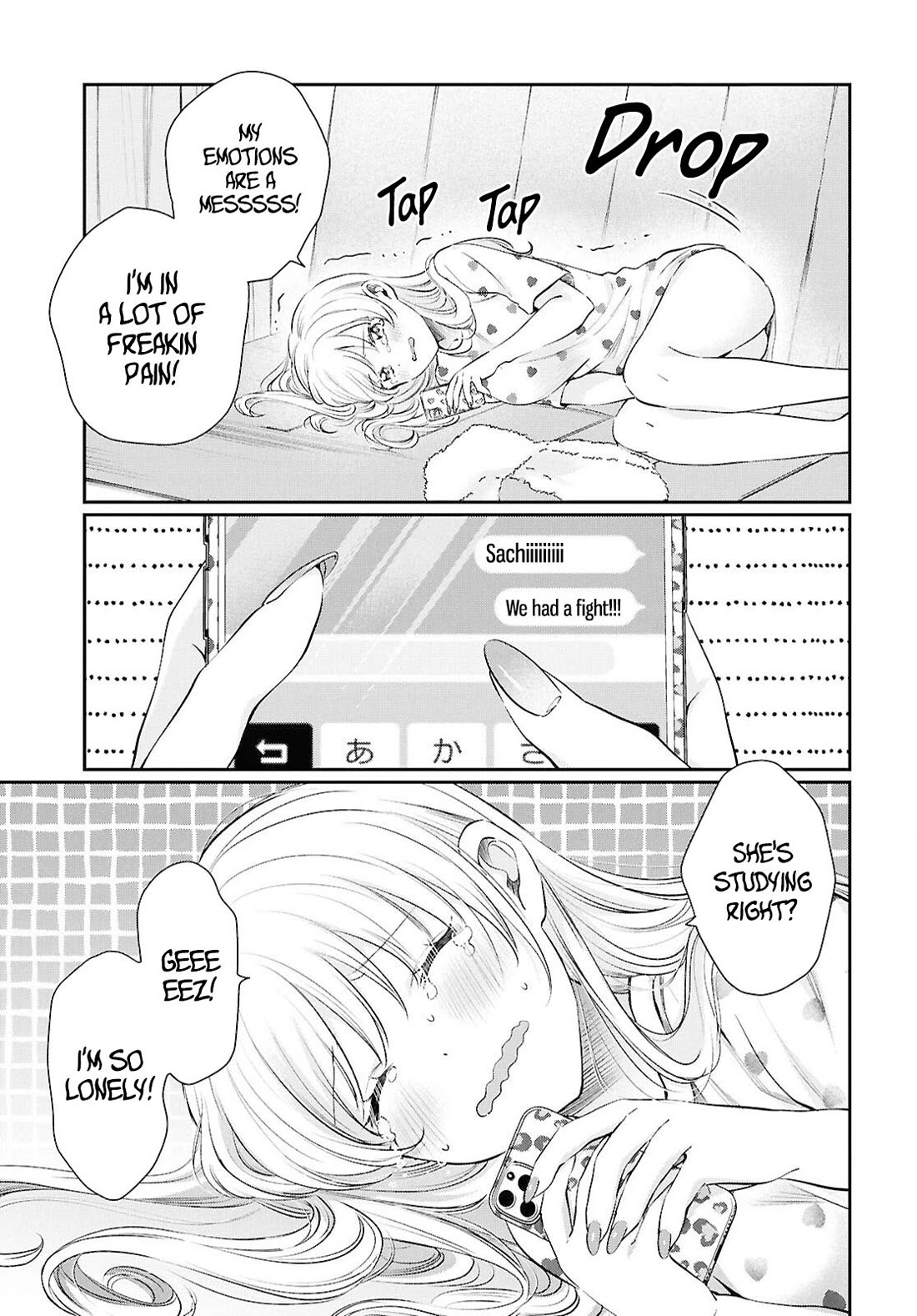 Fuufu Ijou, Koibito Miman. Chapter 74 page 19 - Chapter 74