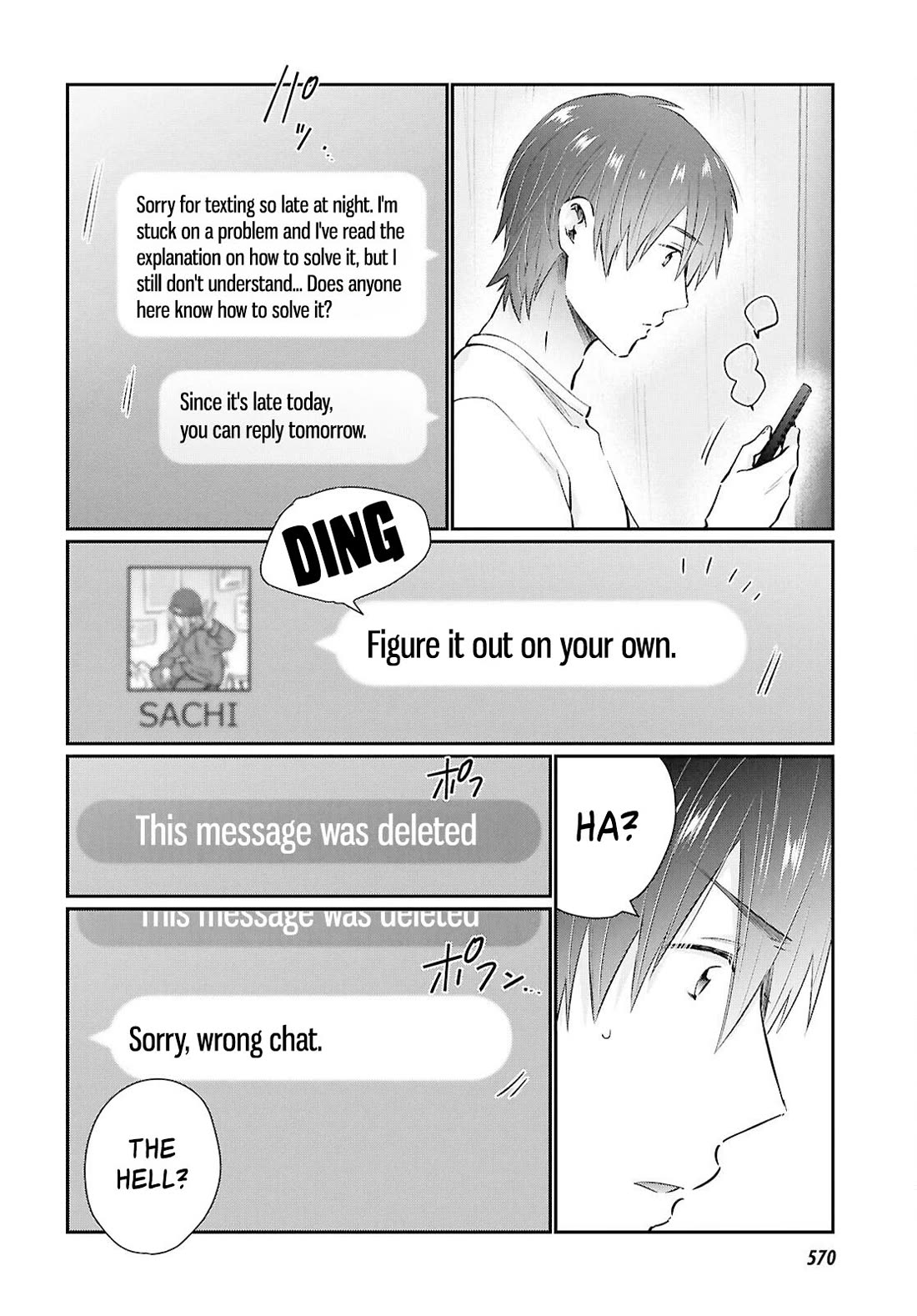 Fuufu Ijou, Koibito Miman. Chapter 74 page 20 - Chapter 74