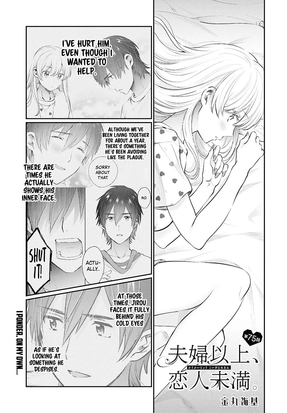 Fuufu Ijou, Koibito Miman. Chapter 75 page 1 - Chapter 75