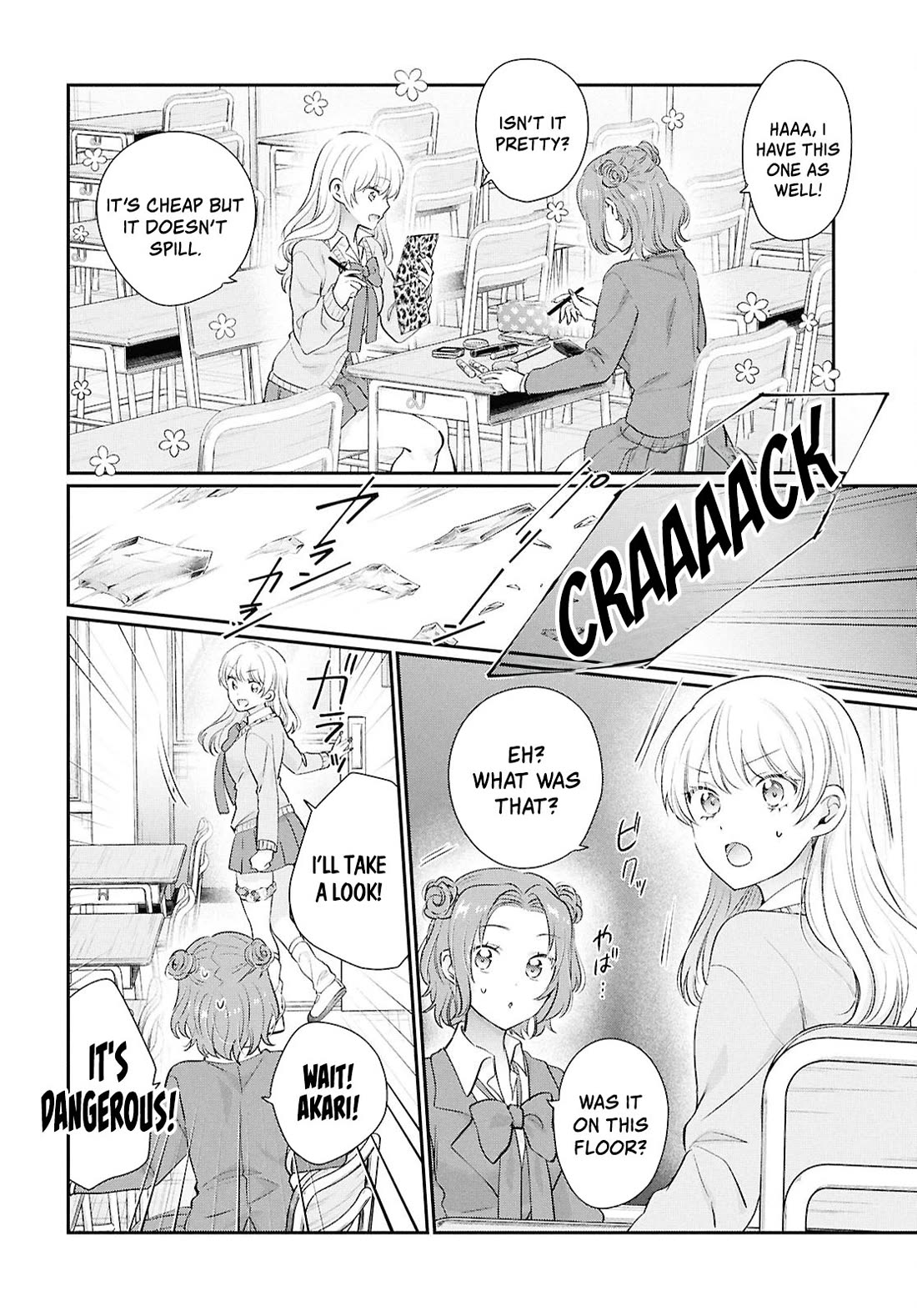 Fuufu Ijou, Koibito Miman. Chapter 75 page 10 - Chapter 75