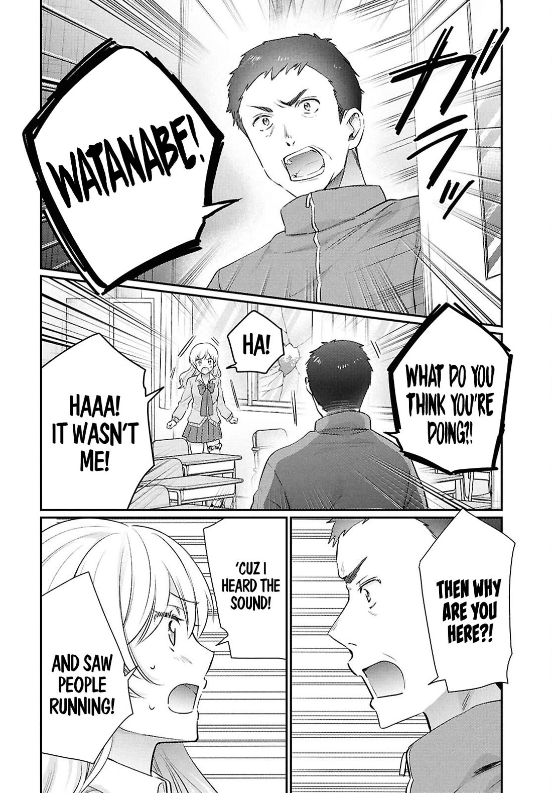 Fuufu Ijou, Koibito Miman. Chapter 75 page 14 - Chapter 75