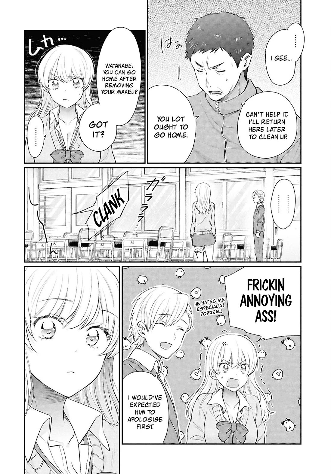 Fuufu Ijou, Koibito Miman. Chapter 75 page 16 - Chapter 75