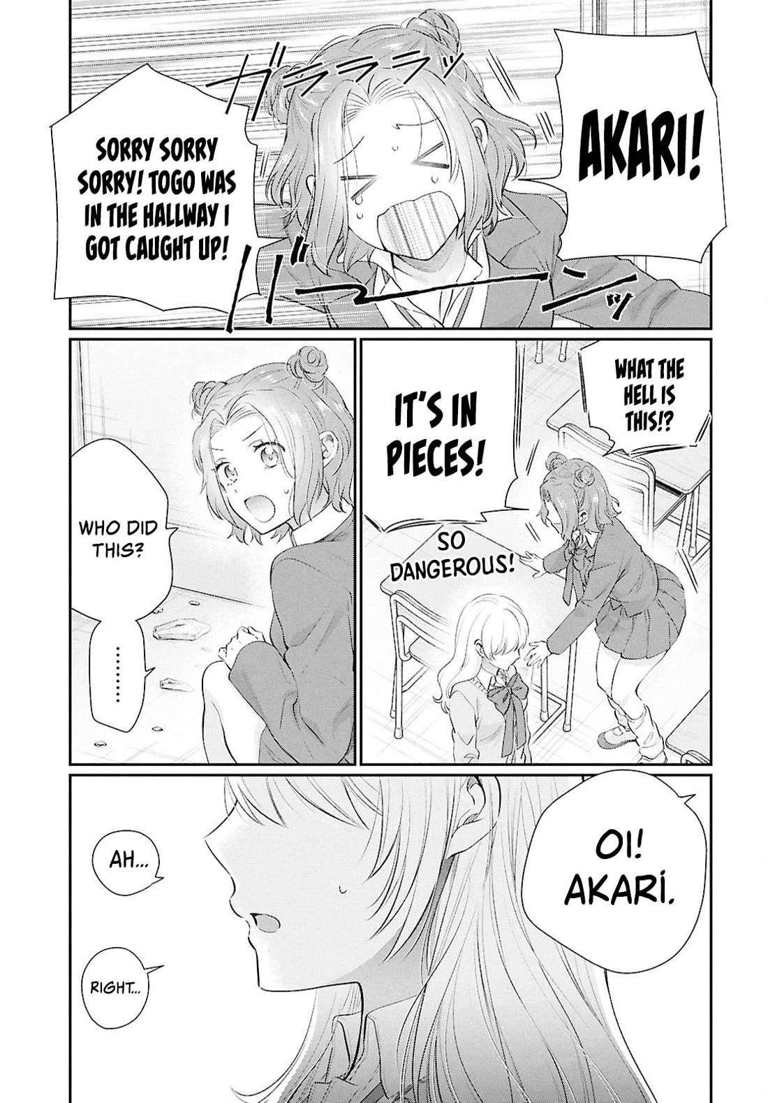 Fuufu Ijou, Koibito Miman. Chapter 75 page 19 - Chapter 75