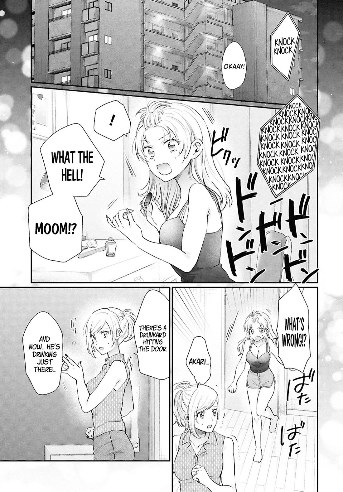 Fuufu Ijou, Koibito Miman. Chapter 75 page 3 - Chapter 75