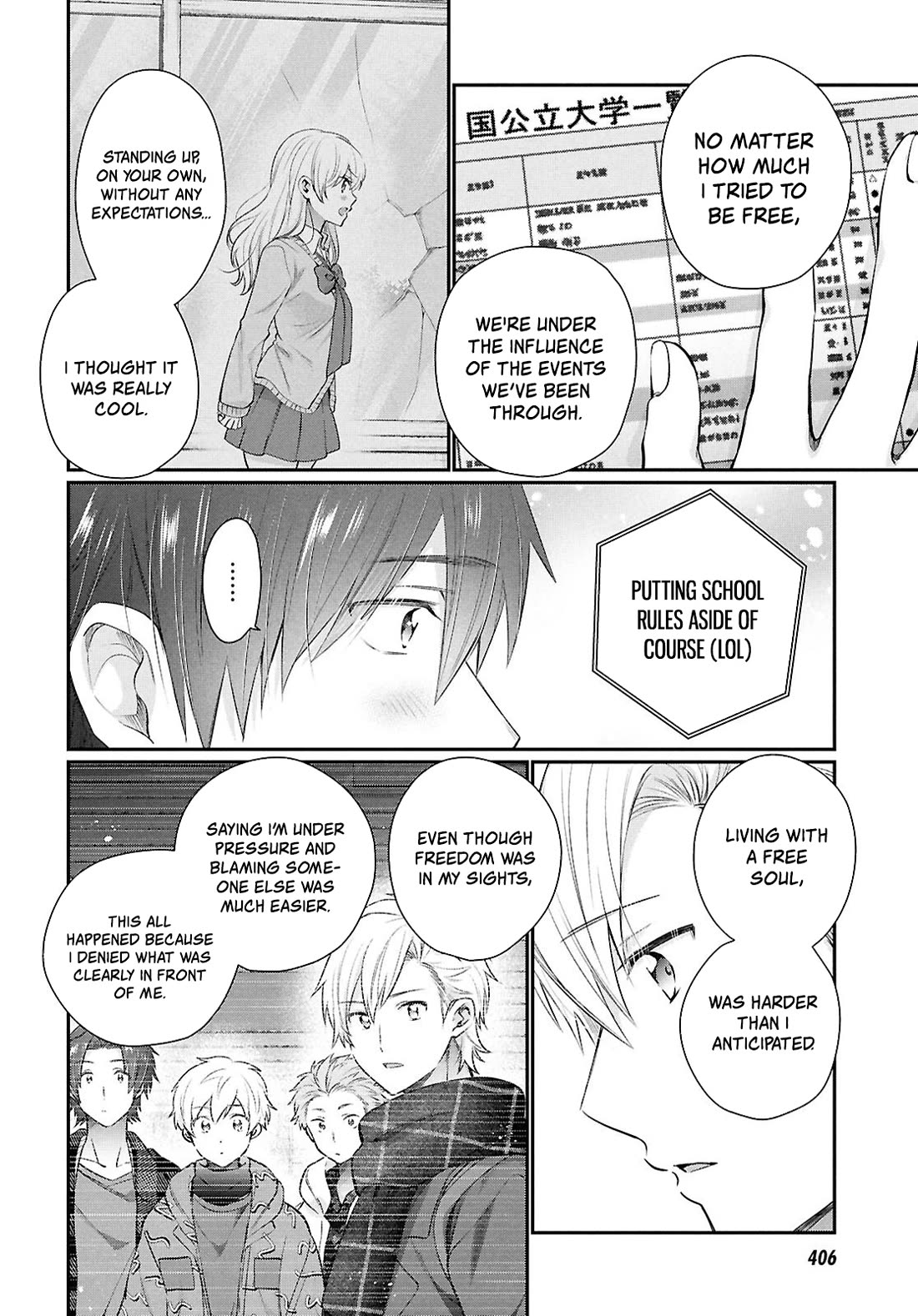 Fuufu Ijou, Koibito Miman. Chapter 76 page 15 - Chapter 76