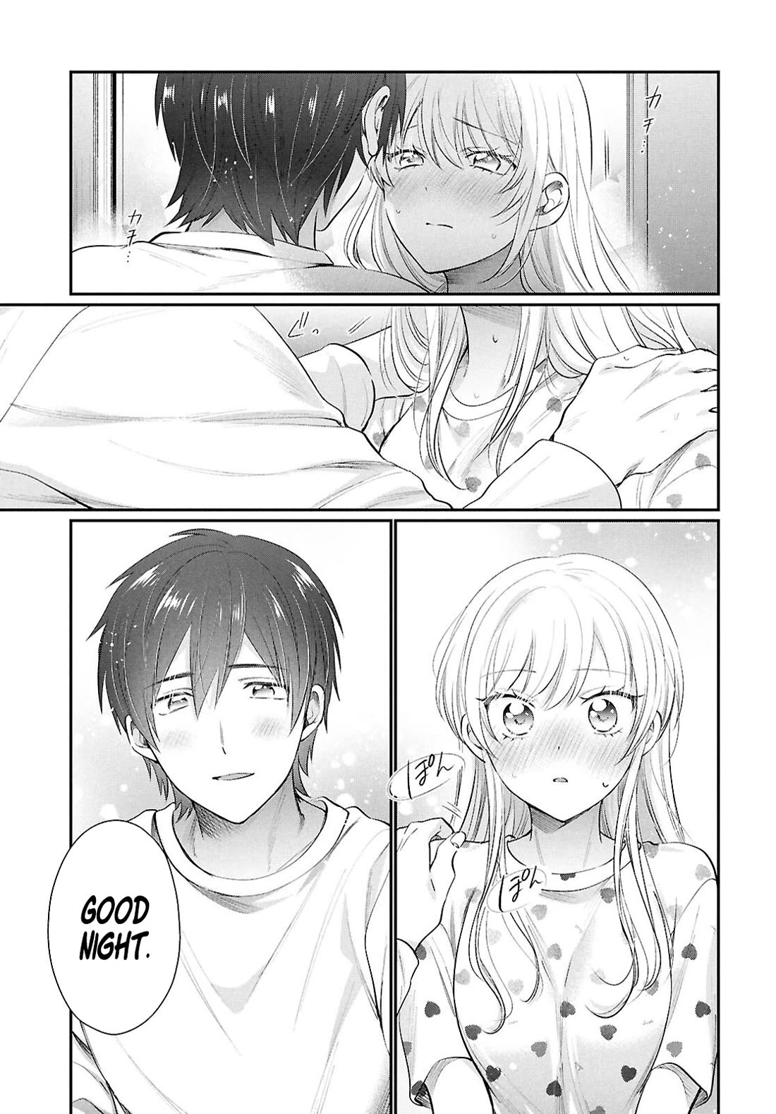 Fuufu Ijou, Koibito Miman. Chapter 76 page 22 - Chapter 76