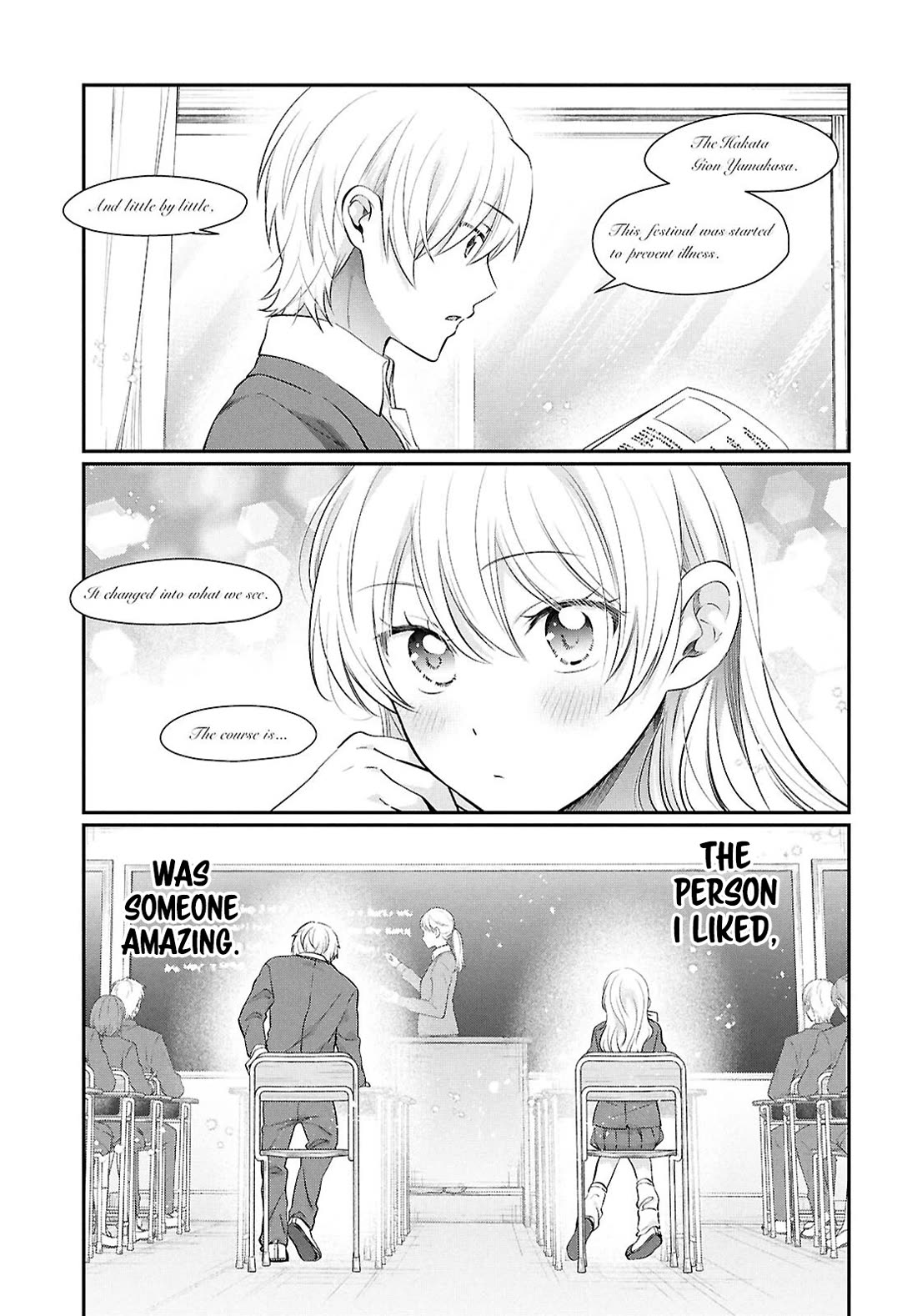 Fuufu Ijou, Koibito Miman. Chapter 76 page 4 - Chapter 76