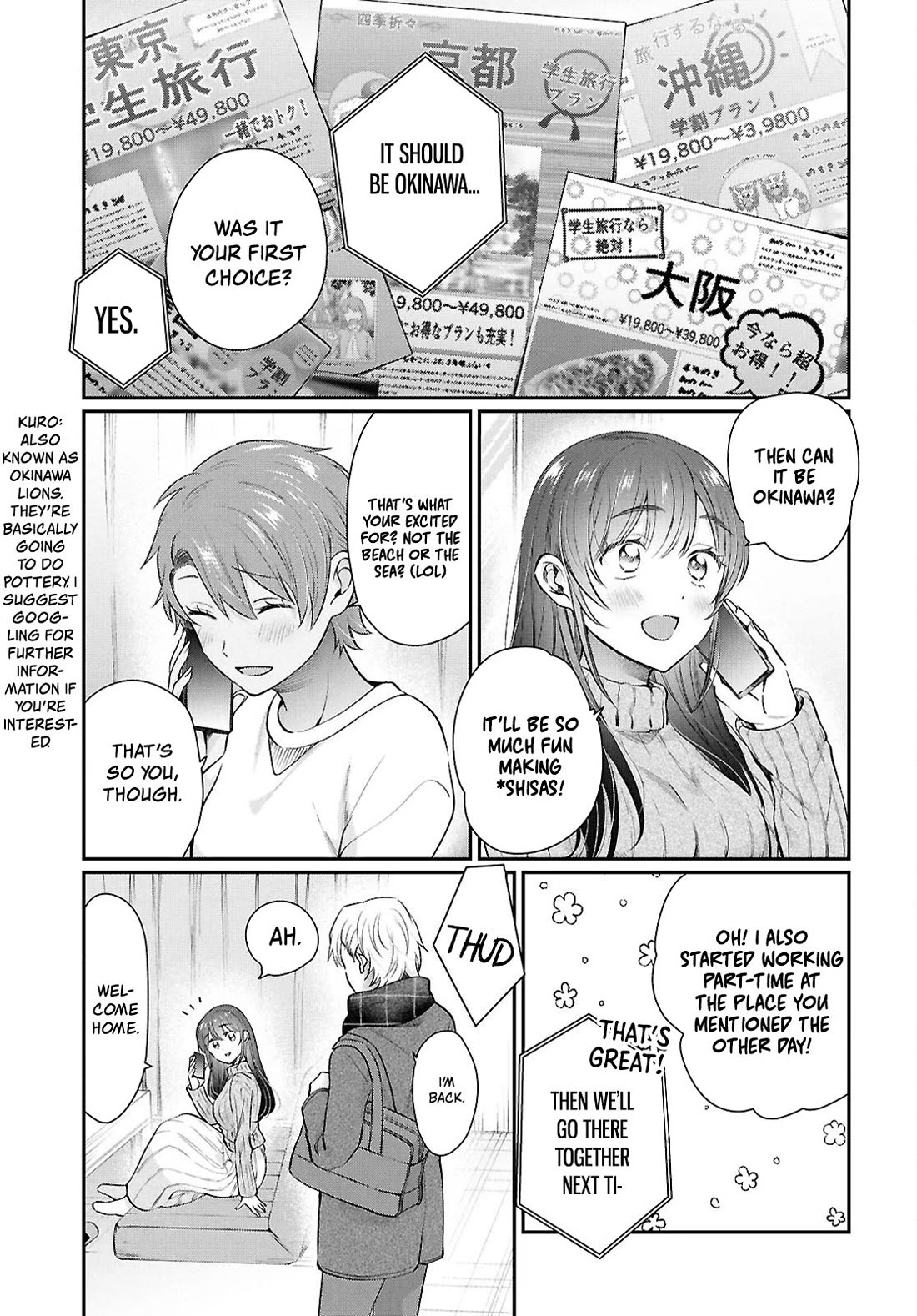 Fuufu Ijou, Koibito Miman. Chapter 77 page 12 - Chapter 77