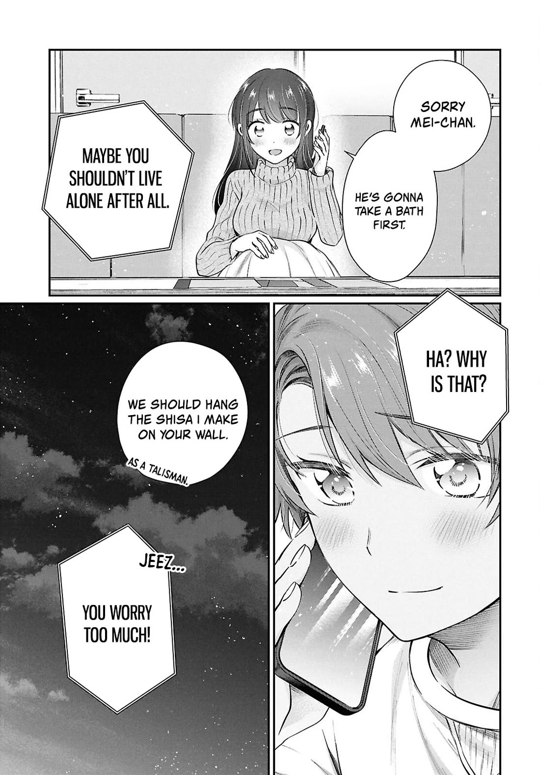 Fuufu Ijou, Koibito Miman. Chapter 77 page 14 - Chapter 77