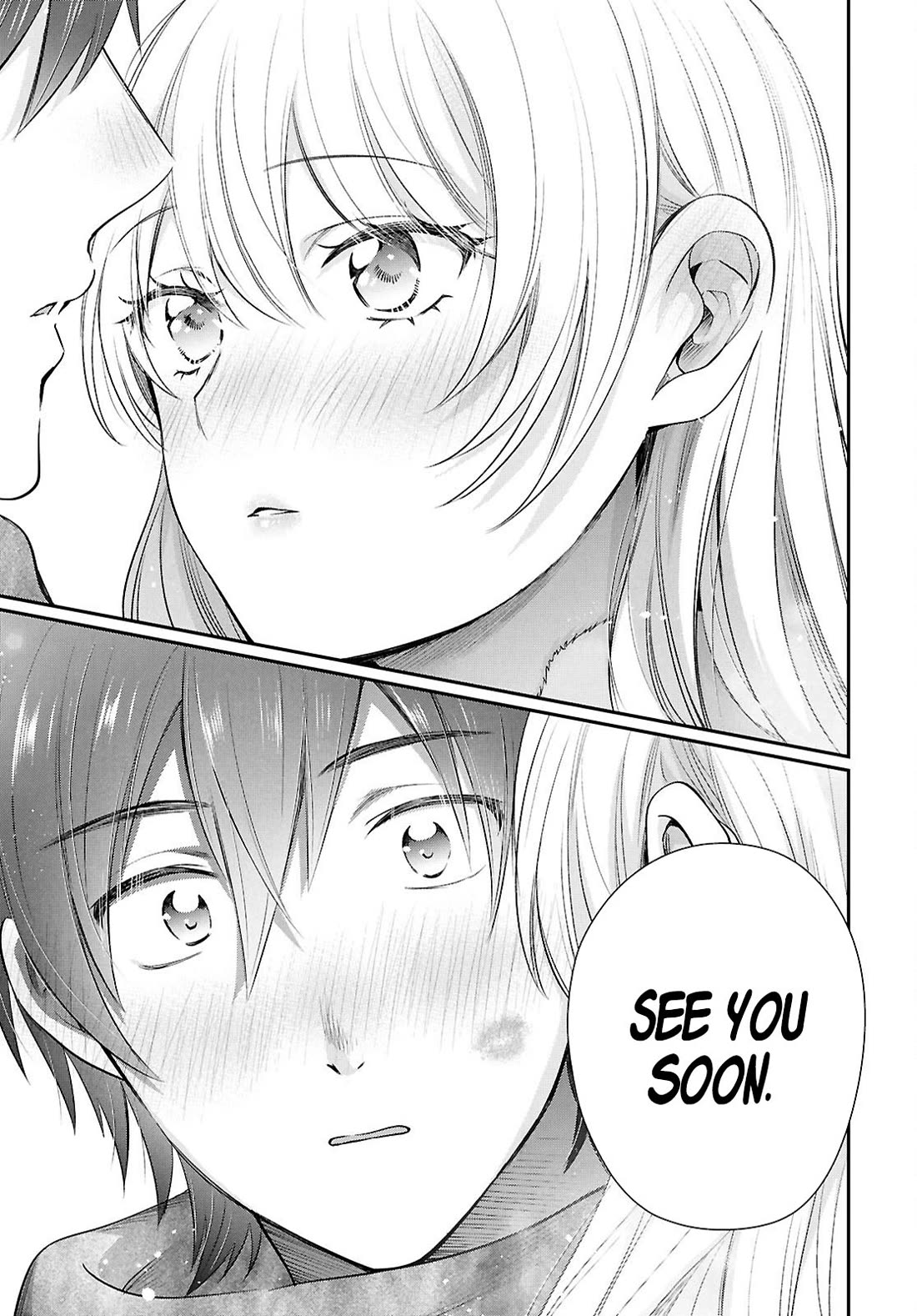 Fuufu Ijou, Koibito Miman. Chapter 77 page 18 - Chapter 77