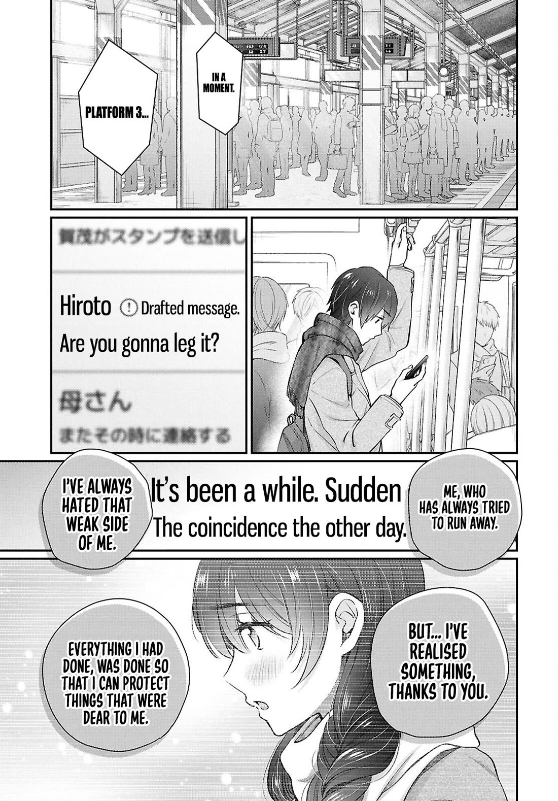 Fuufu Ijou, Koibito Miman. Chapter 77 page 20 - Chapter 77