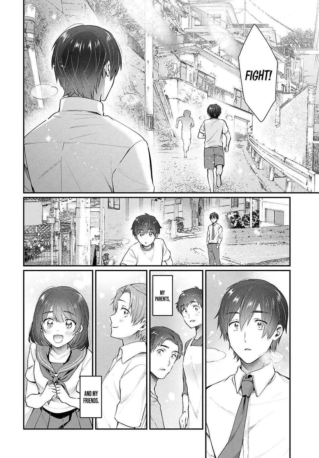 Fuufu Ijou, Koibito Miman. Chapter 78 page 16 - Chapter 78: My eyes will be on the prize!